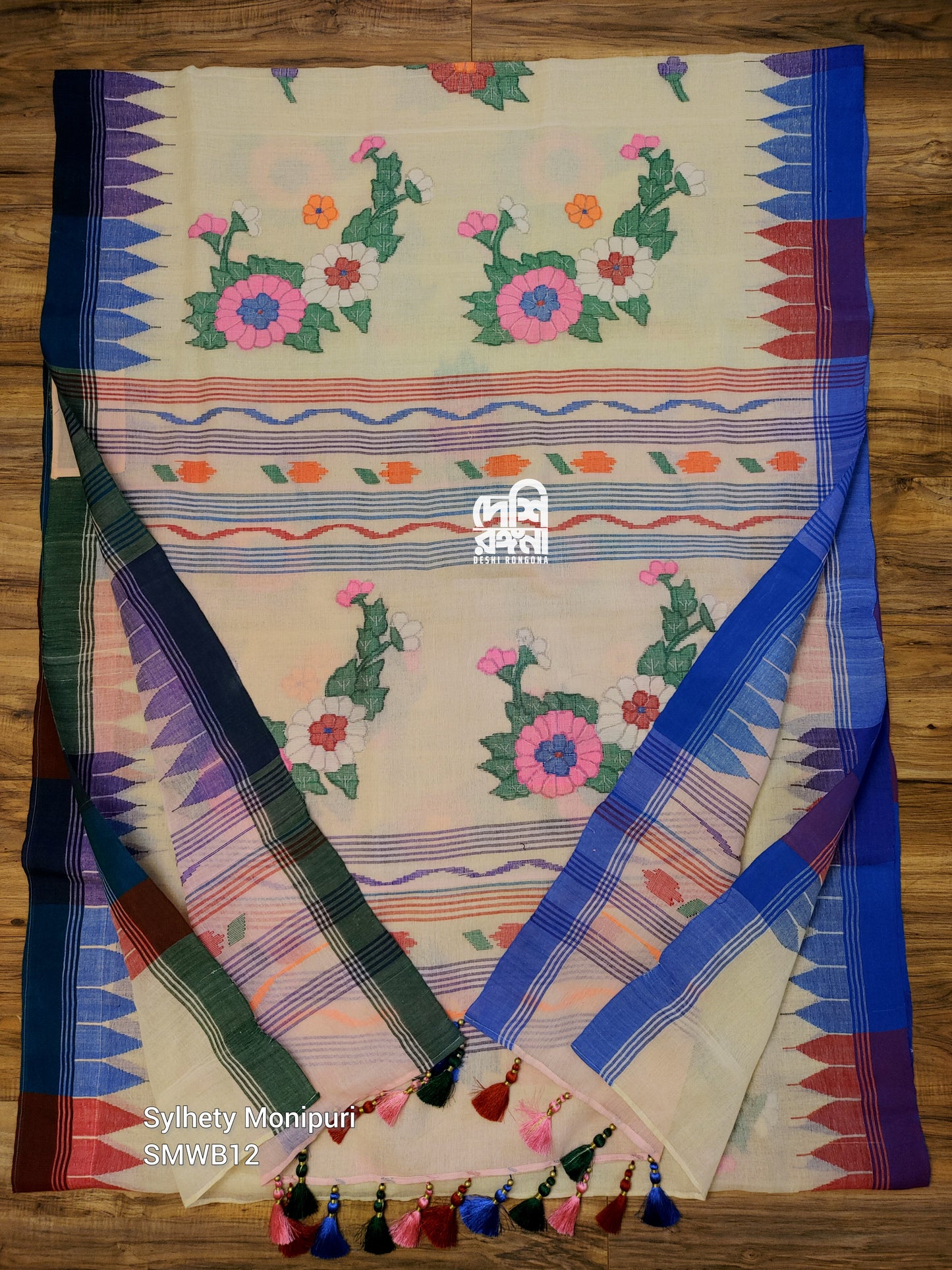 Off White Sylheti Monipuri Cotton Saree with Ganga Jamuna Border