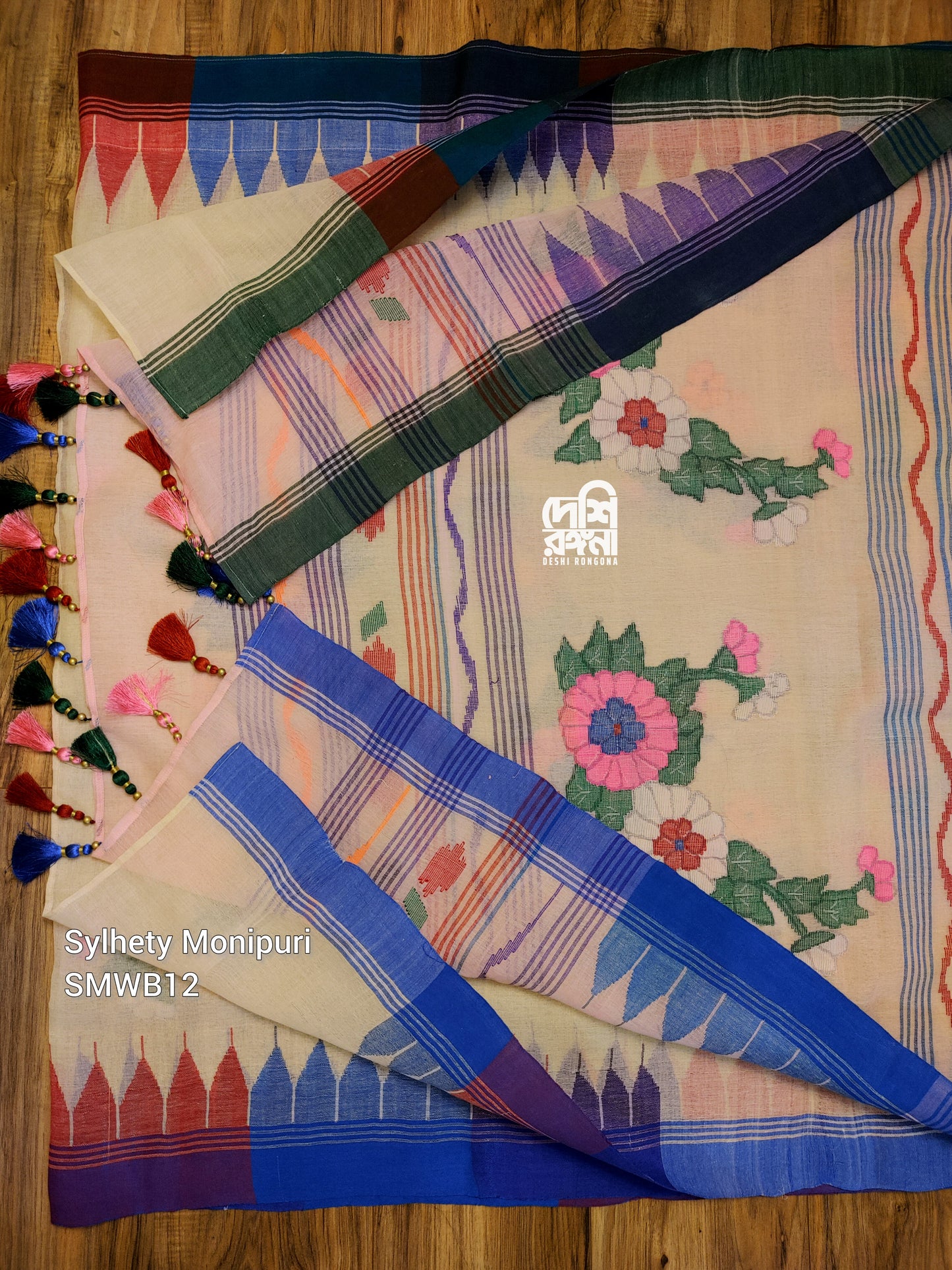 Off White Sylheti Monipuri Cotton Saree with Ganga Jamuna Border