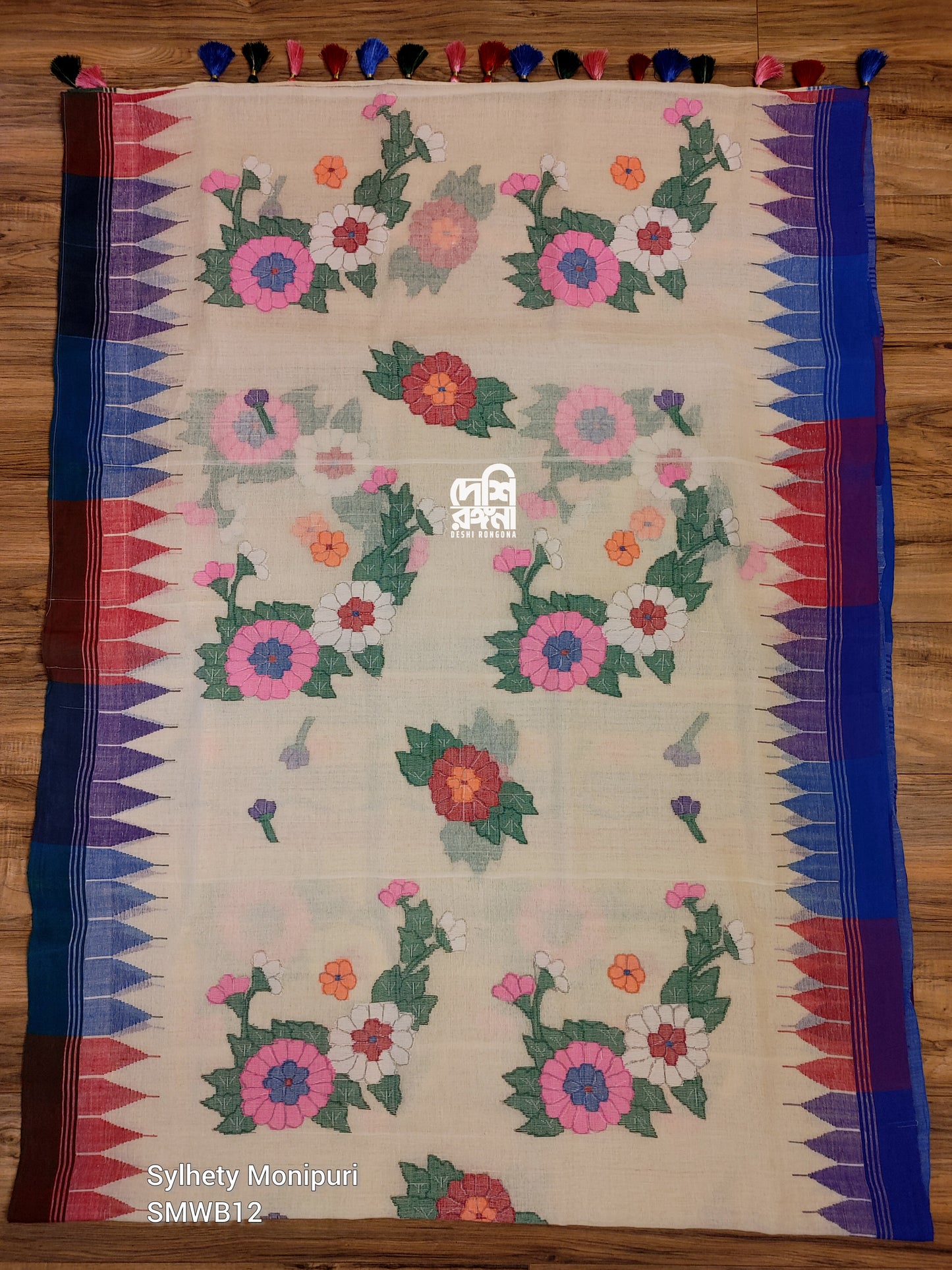 Off White Sylheti Monipuri Cotton Saree with Ganga Jamuna Border