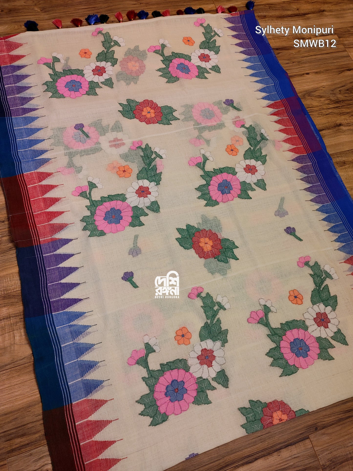 Off White Sylheti Monipuri Cotton Saree with Ganga Jamuna Border