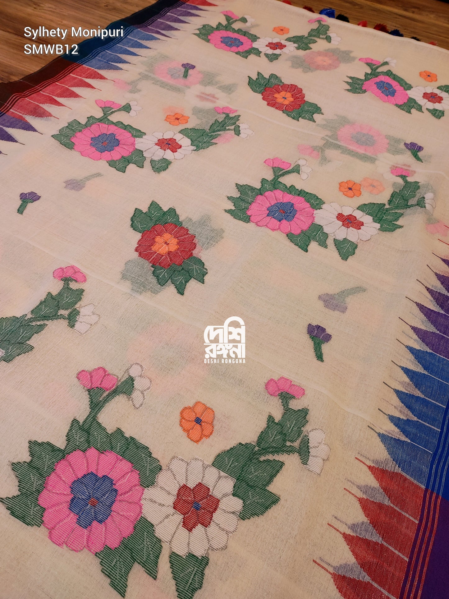 Off White Sylheti Monipuri Cotton Saree with Ganga Jamuna Border