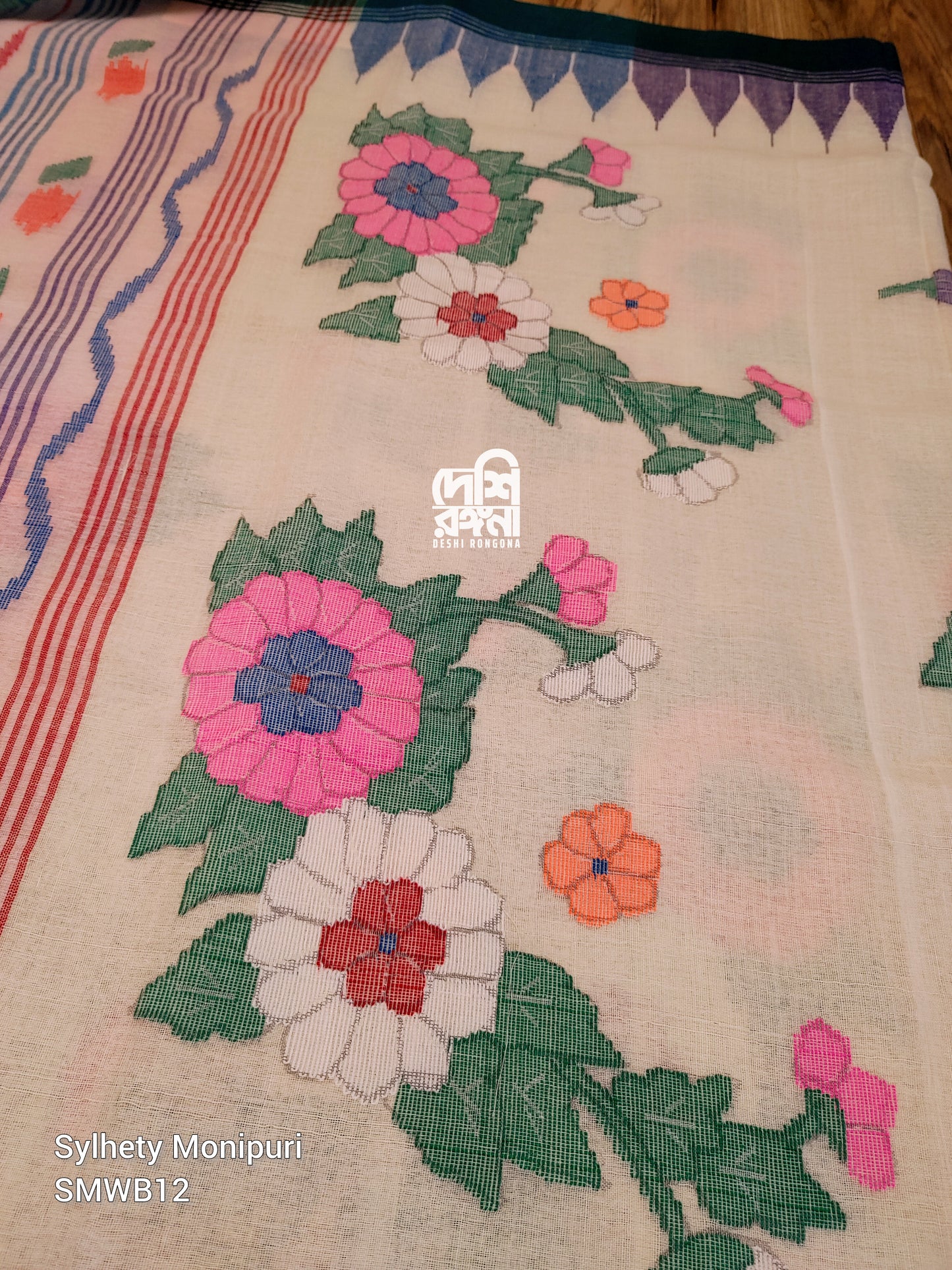Off White Sylheti Monipuri Cotton Saree with Ganga Jamuna Border