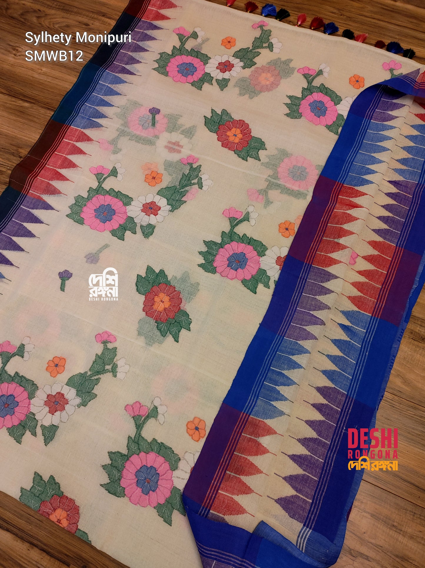 Off White Sylheti Monipuri Cotton Saree with Ganga Jamuna Border