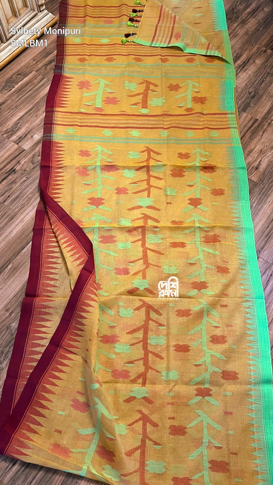 Sylheti Monipuri Handwoven Cotton Saree, Amber & Temple Border