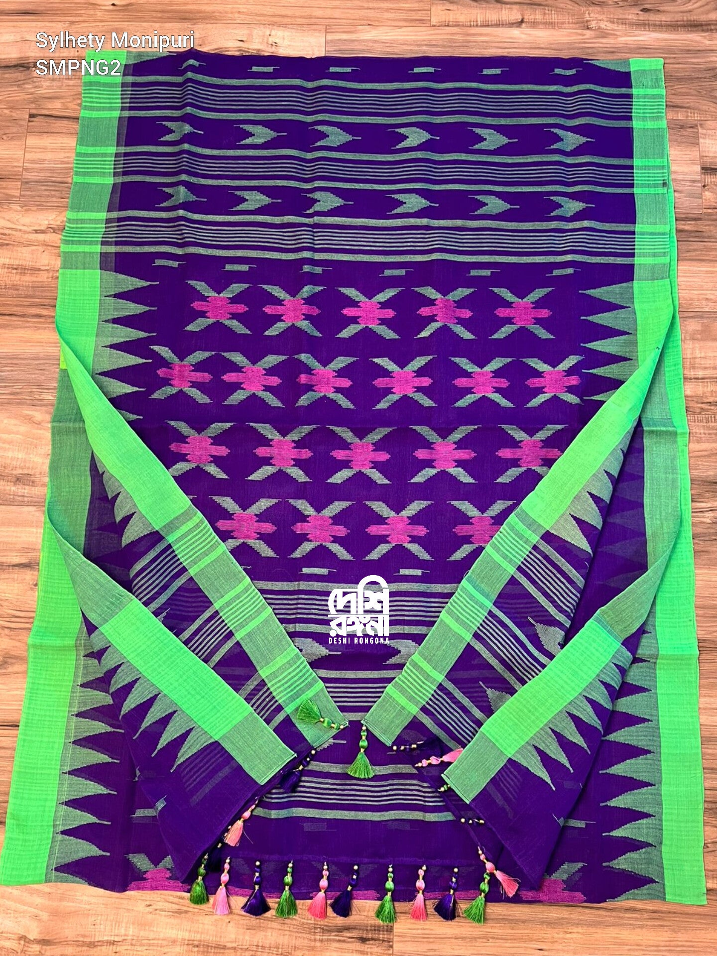 Sylheti Monipuri Handwoven Saree – Purple & Neon Green