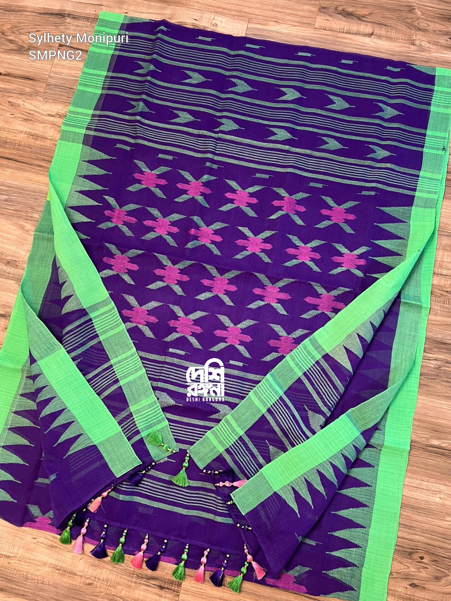 Sylheti Monipuri Handwoven Saree – Purple & Neon Green