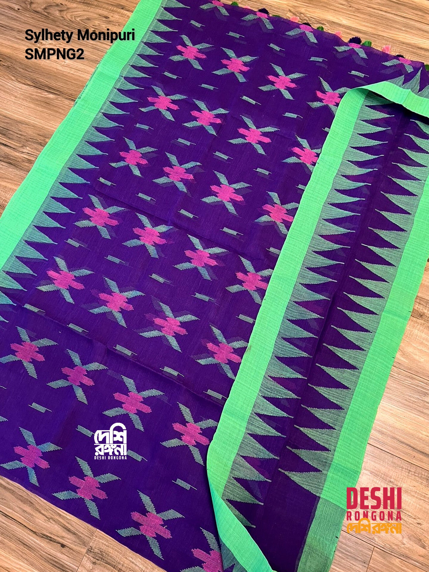 Sylheti Monipuri Handwoven Saree – Purple & Neon Green