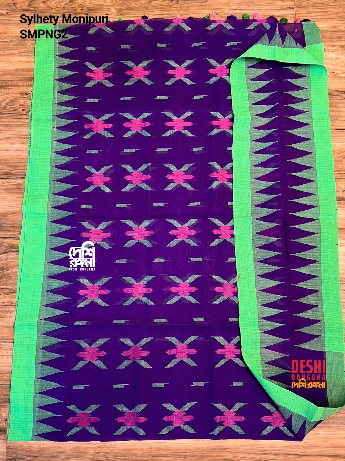 Sylheti Monipuri Handwoven Saree – Purple & Neon Green