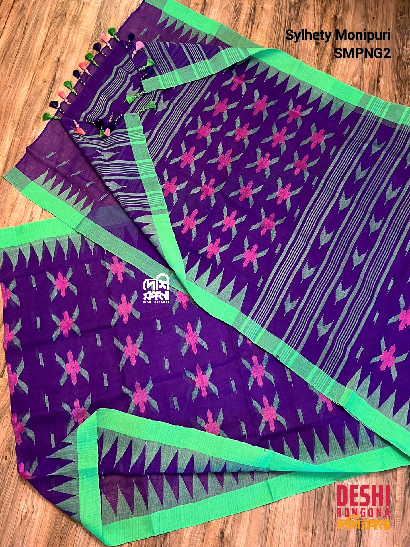 Sylheti Monipuri Handwoven Saree – Purple & Neon Green