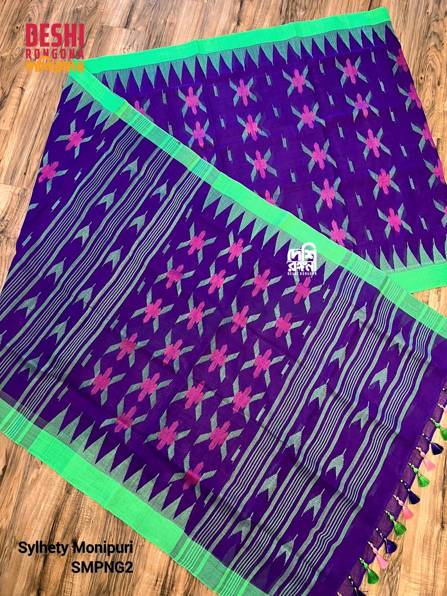 Sylheti Monipuri Handwoven Saree – Purple & Neon Green
