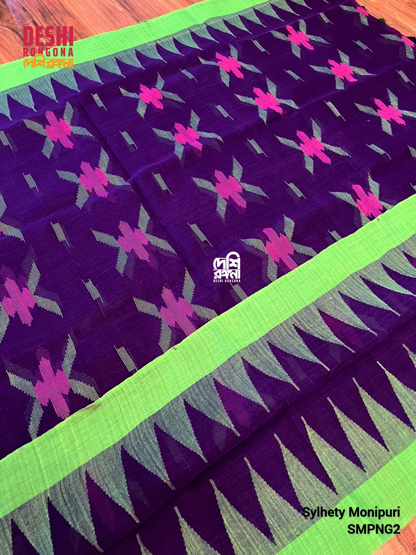 Sylheti Monipuri Handwoven Saree – Purple & Neon Green