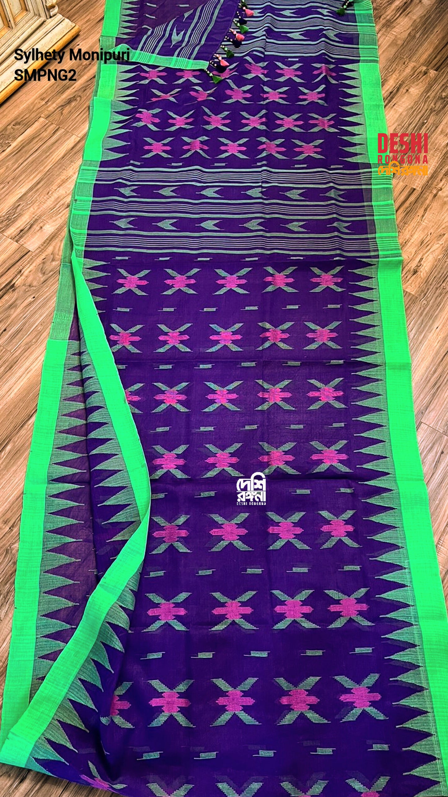 Sylheti Monipuri Handwoven Saree – Purple & Neon Green