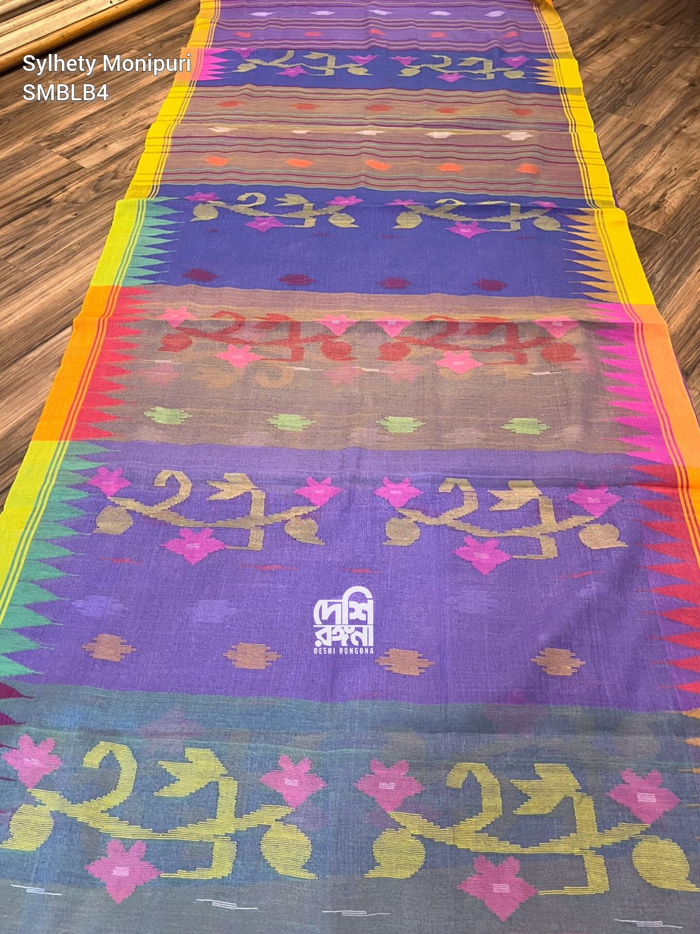 Sylheti Monipuri Handwoven Cotton Saree, Purple & Lavender