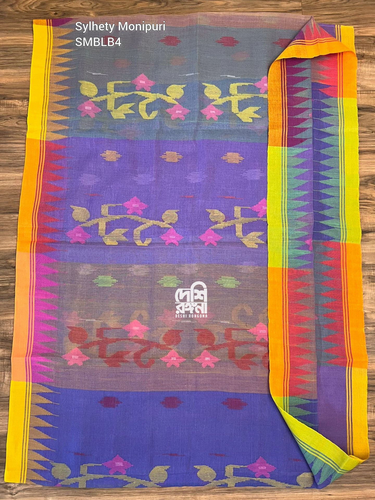 Sylheti Monipuri Handwoven Cotton Saree, Purple & Lavender