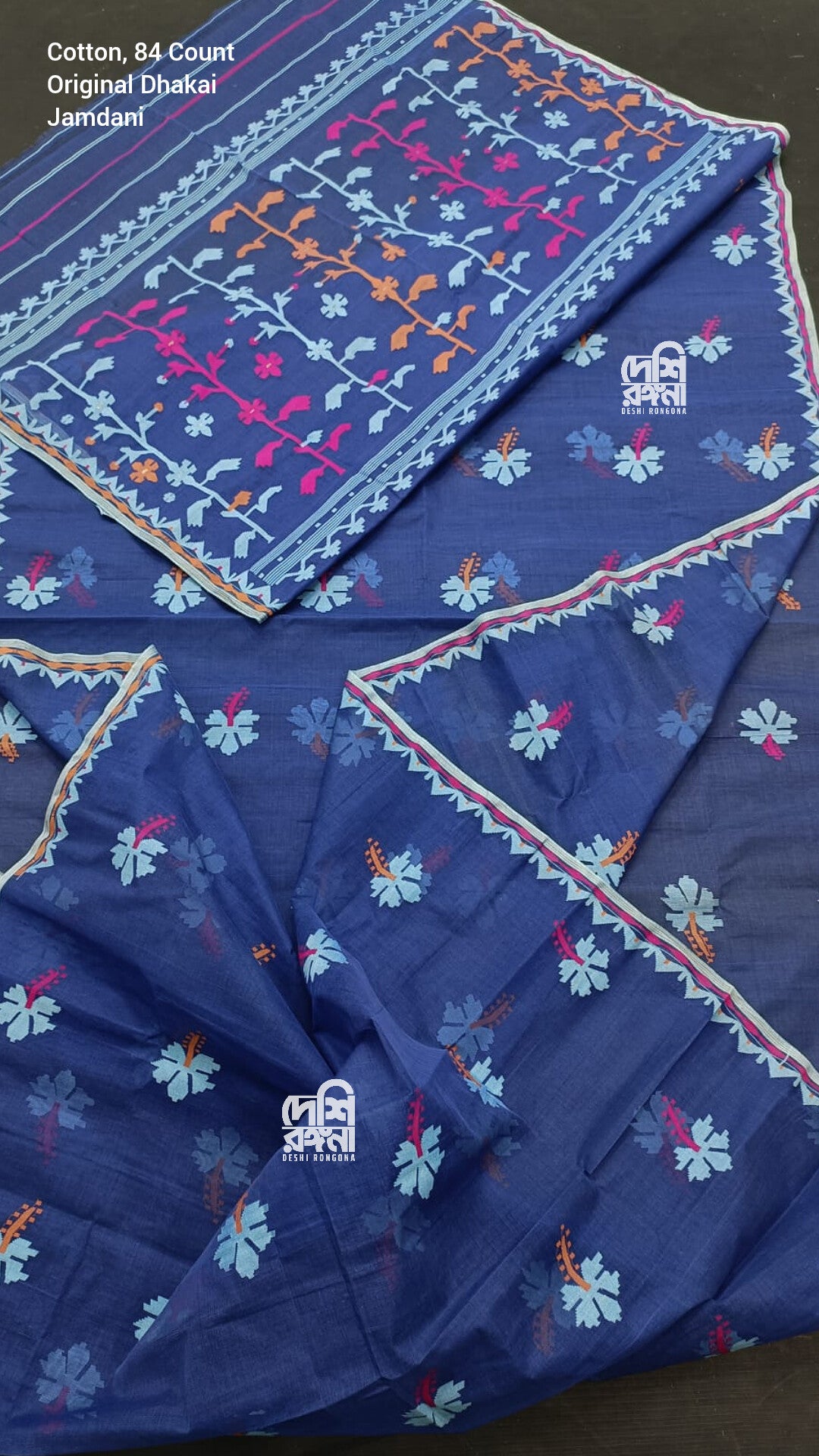 Elegant Pure Cotton Dhakai Jamdani Saree