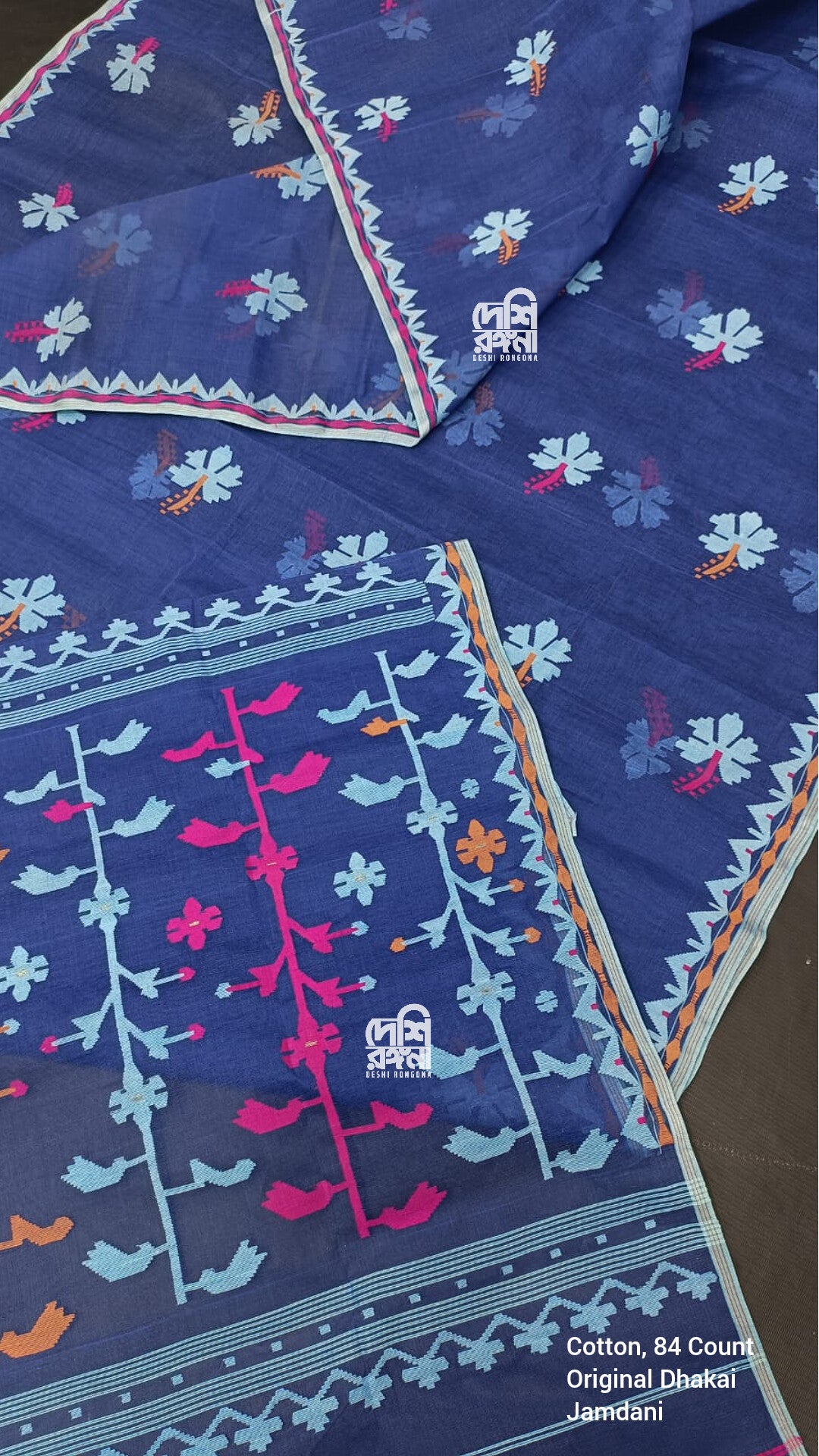 Elegant Pure Cotton Dhakai Jamdani Saree