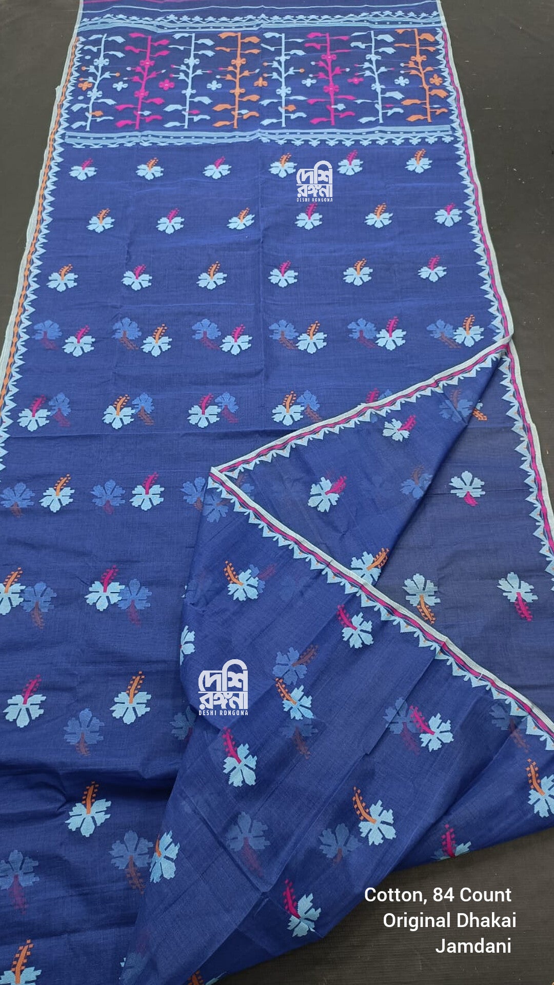 Elegant Pure Cotton Dhakai Jamdani Saree