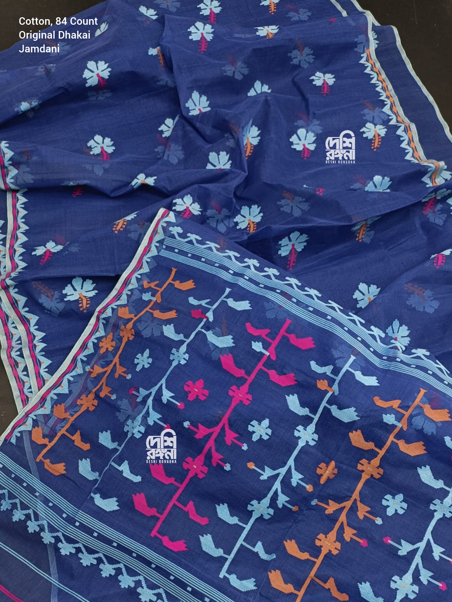 Elegant Pure Cotton Dhakai Jamdani Saree