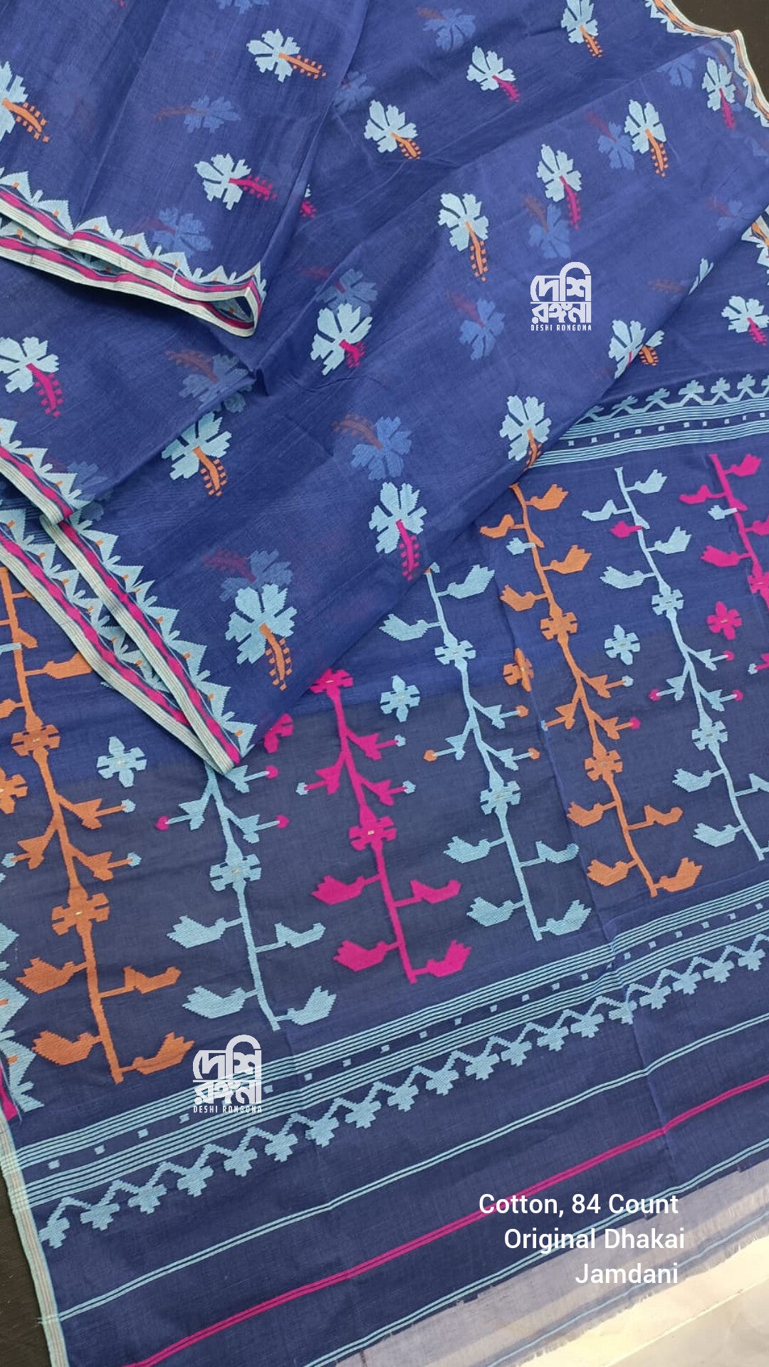 Elegant Pure Cotton Dhakai Jamdani Saree