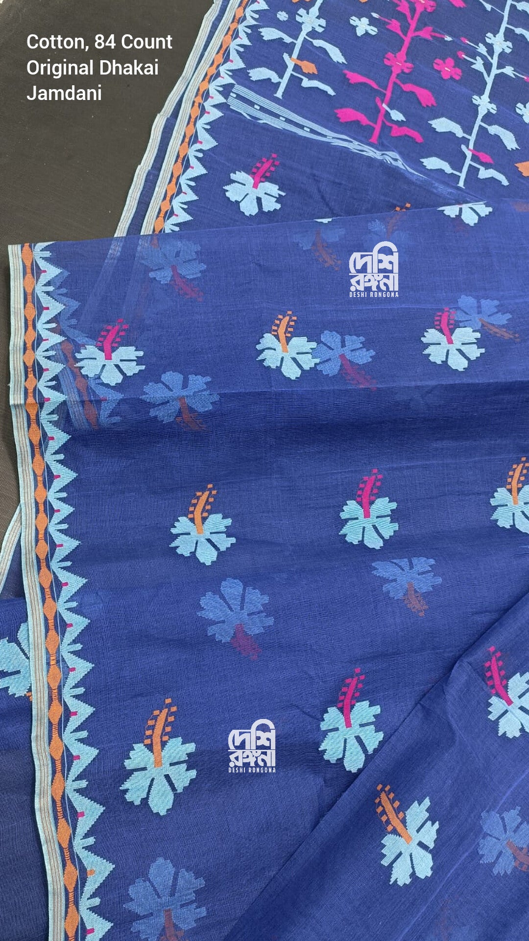 Elegant Pure Cotton Dhakai Jamdani Saree