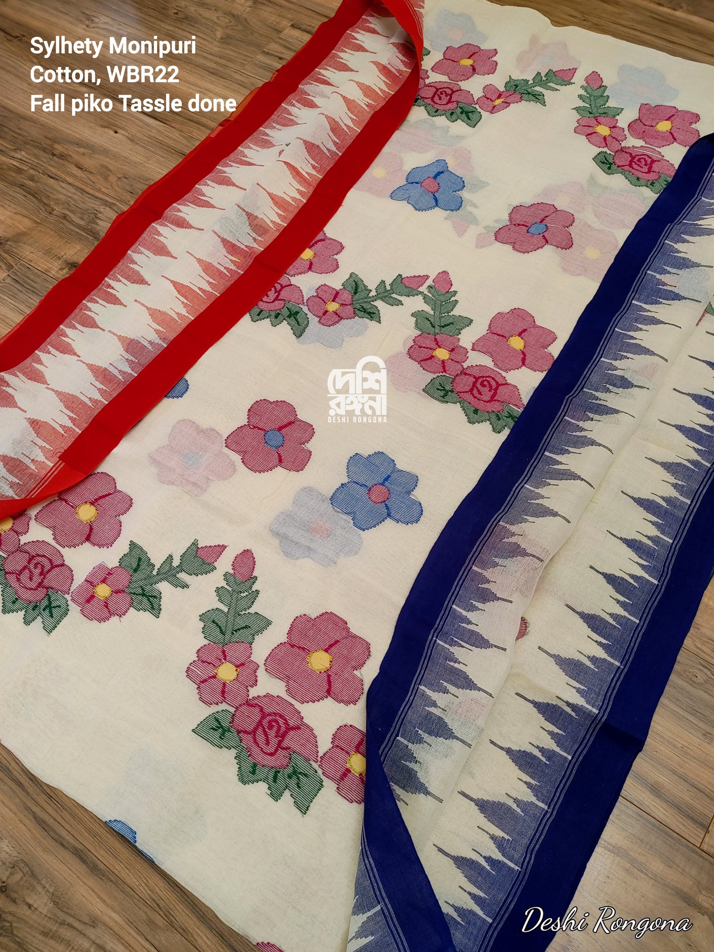 Sylheti Monipuri Handwoven Cotton Saree with Tajmahal Border