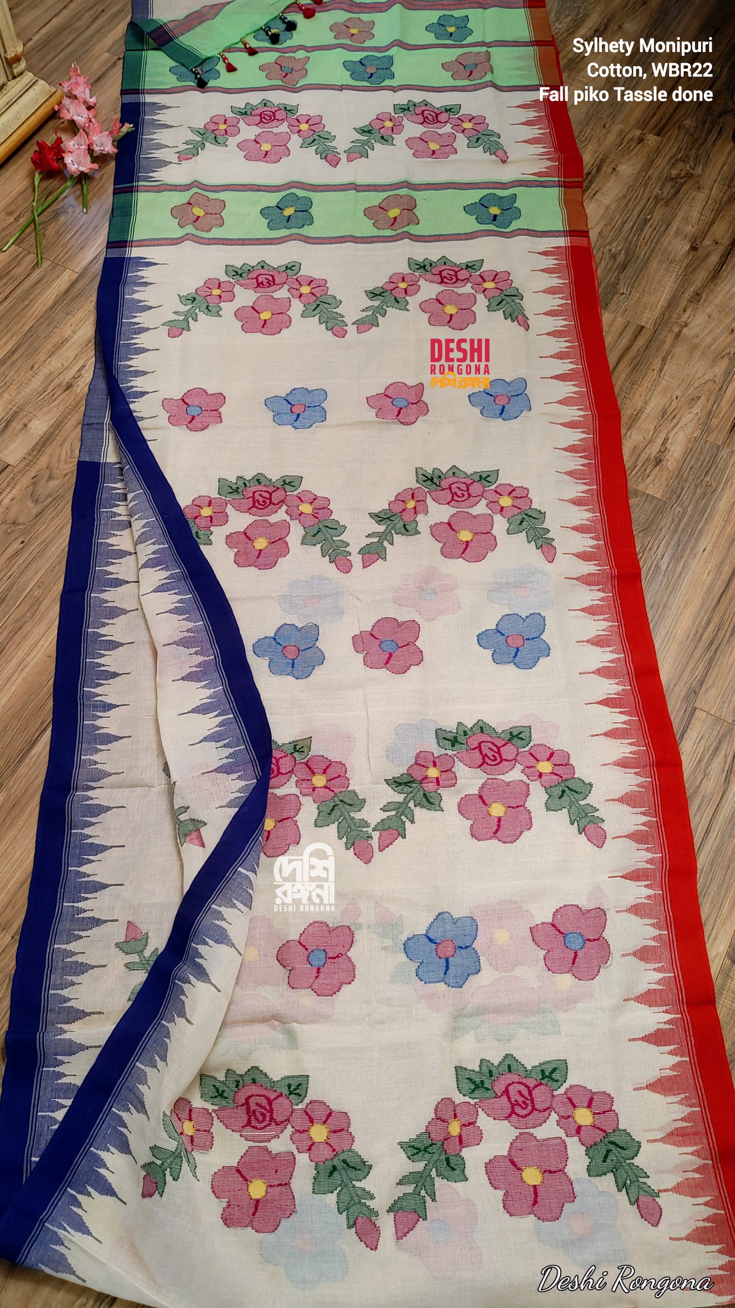 Sylheti Monipuri Handwoven Cotton Saree with Tajmahal Border