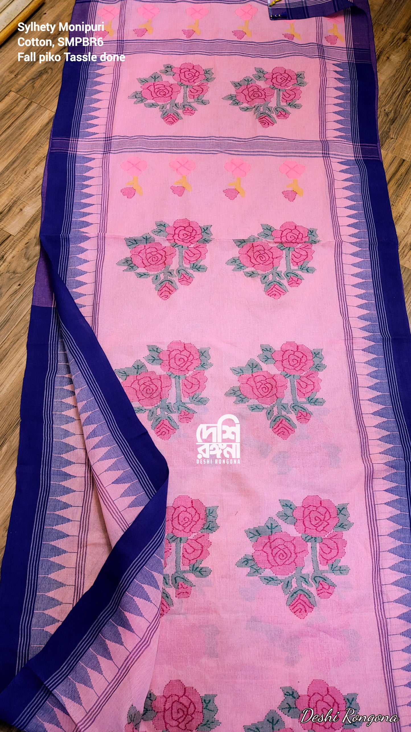 Monipuri saree