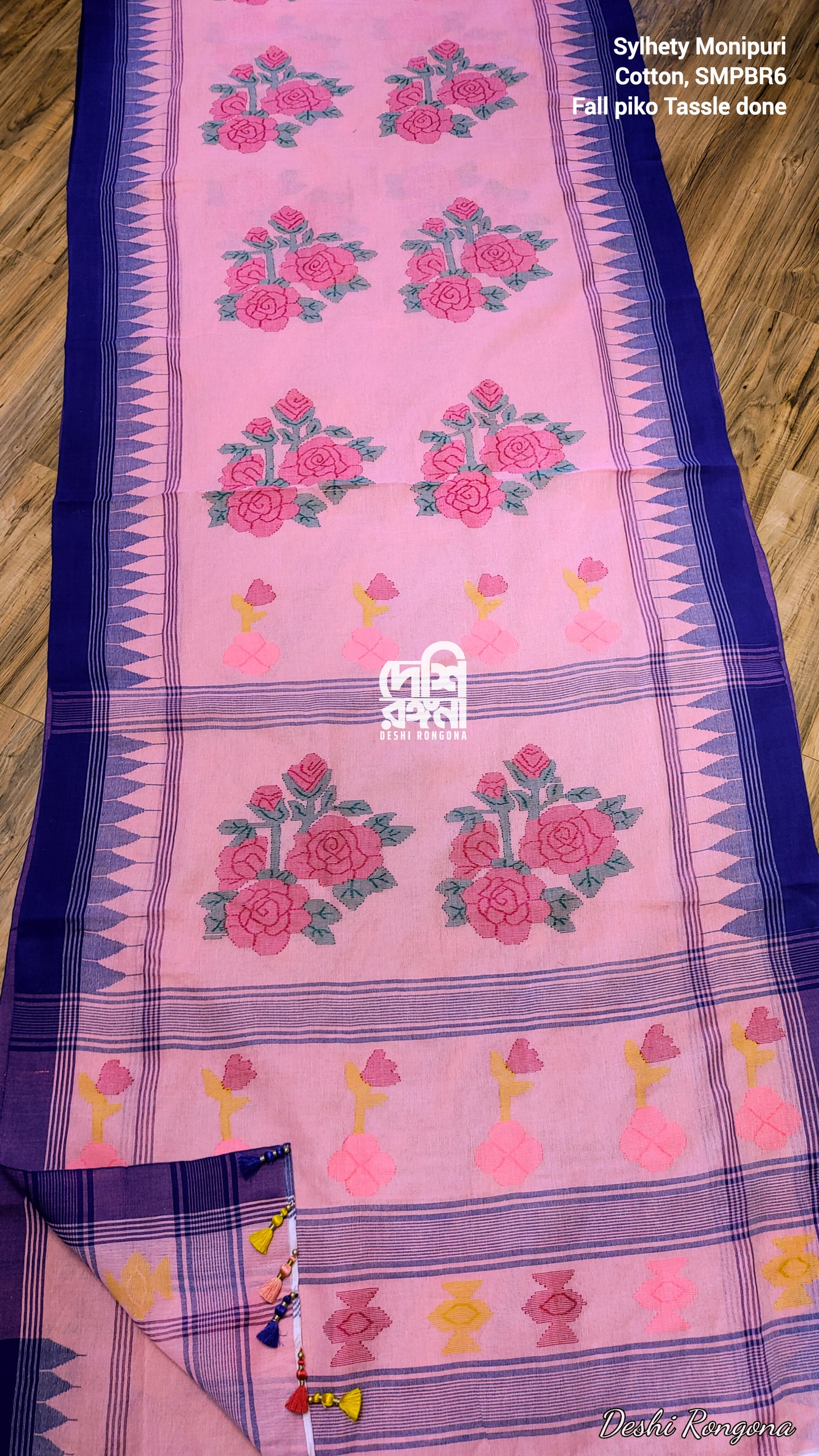 Monipuri saree