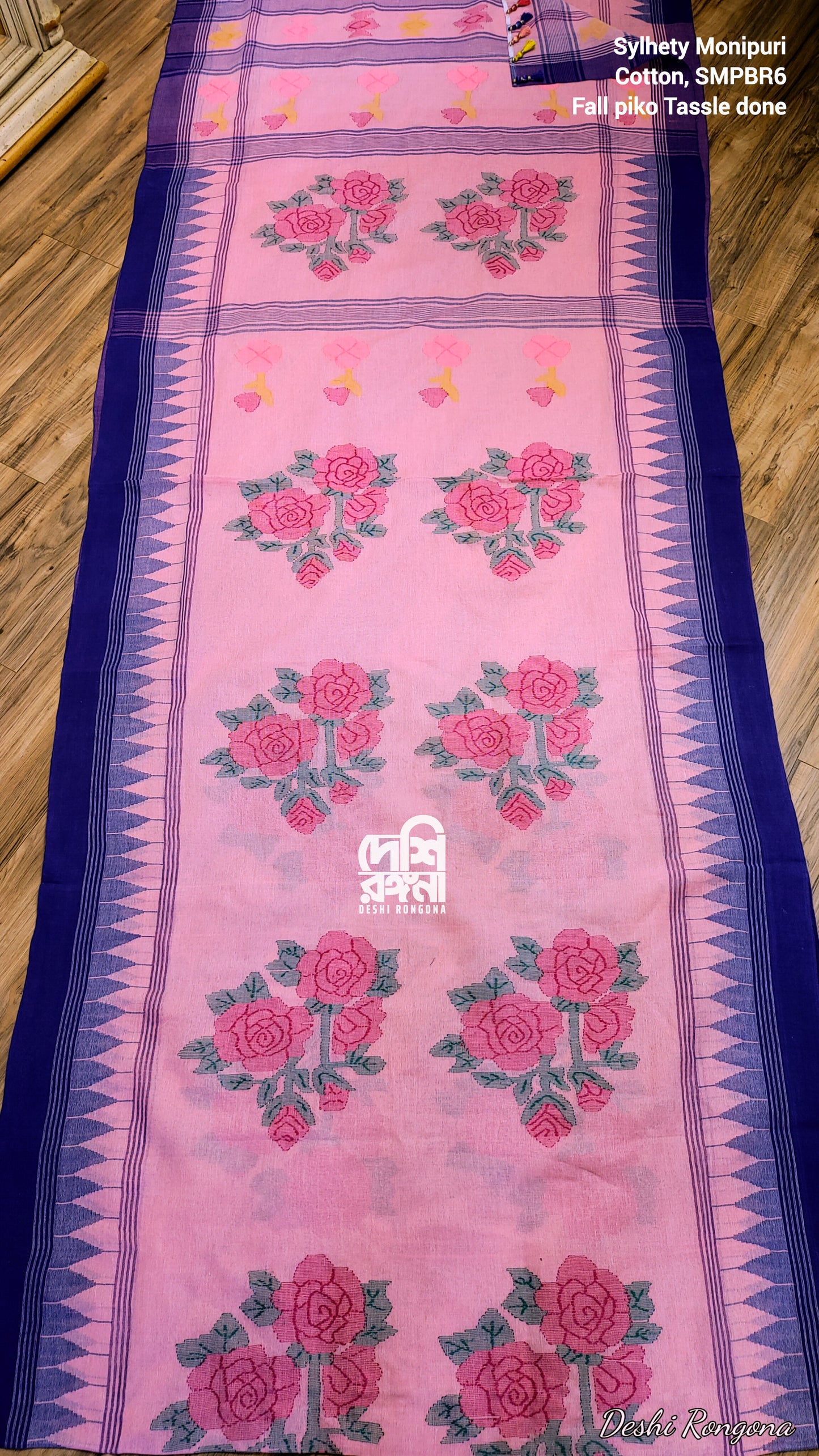 Monipuri saree