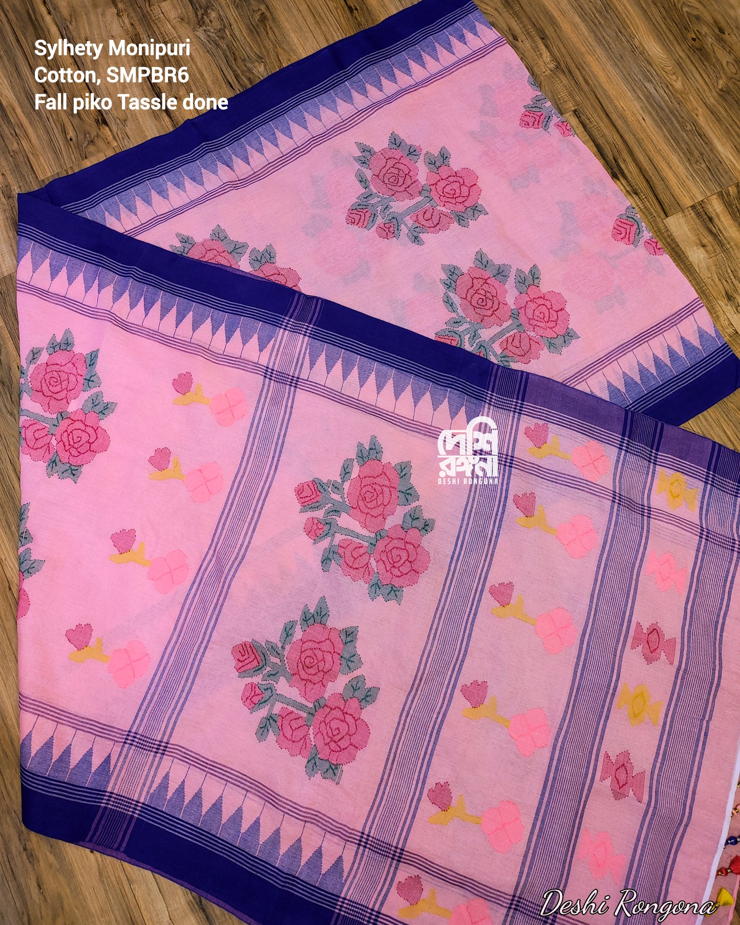 Monipuri saree