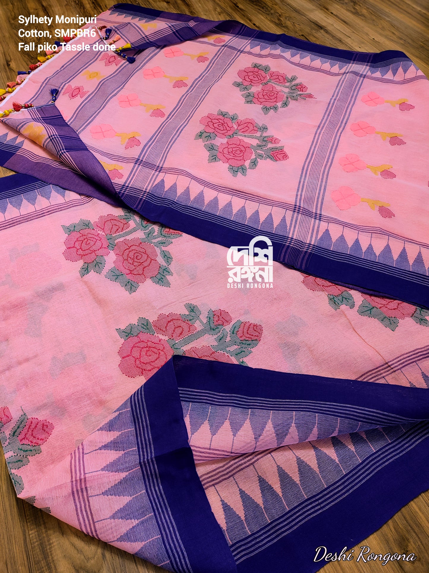 Monipuri saree
