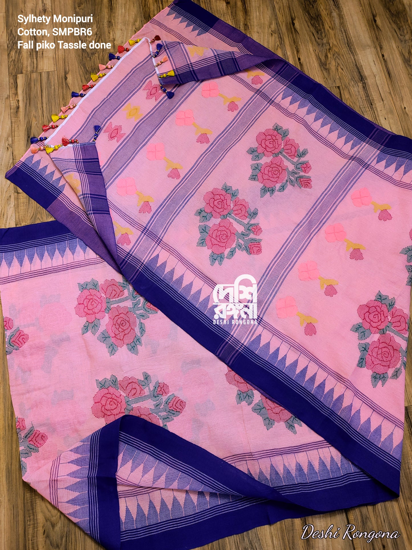 Monipuri saree