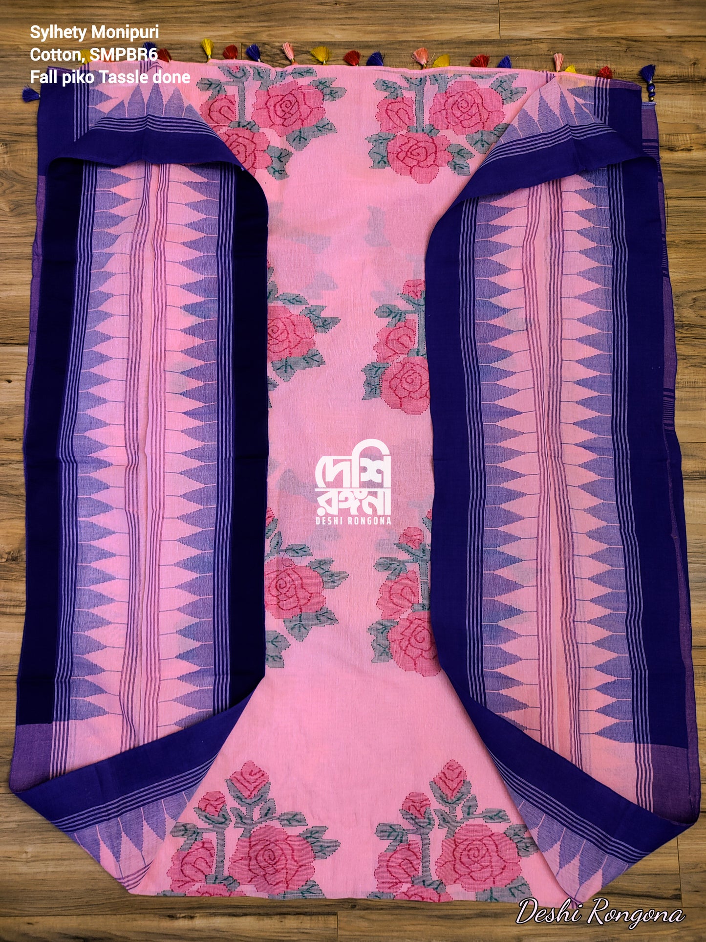 Monipuri saree