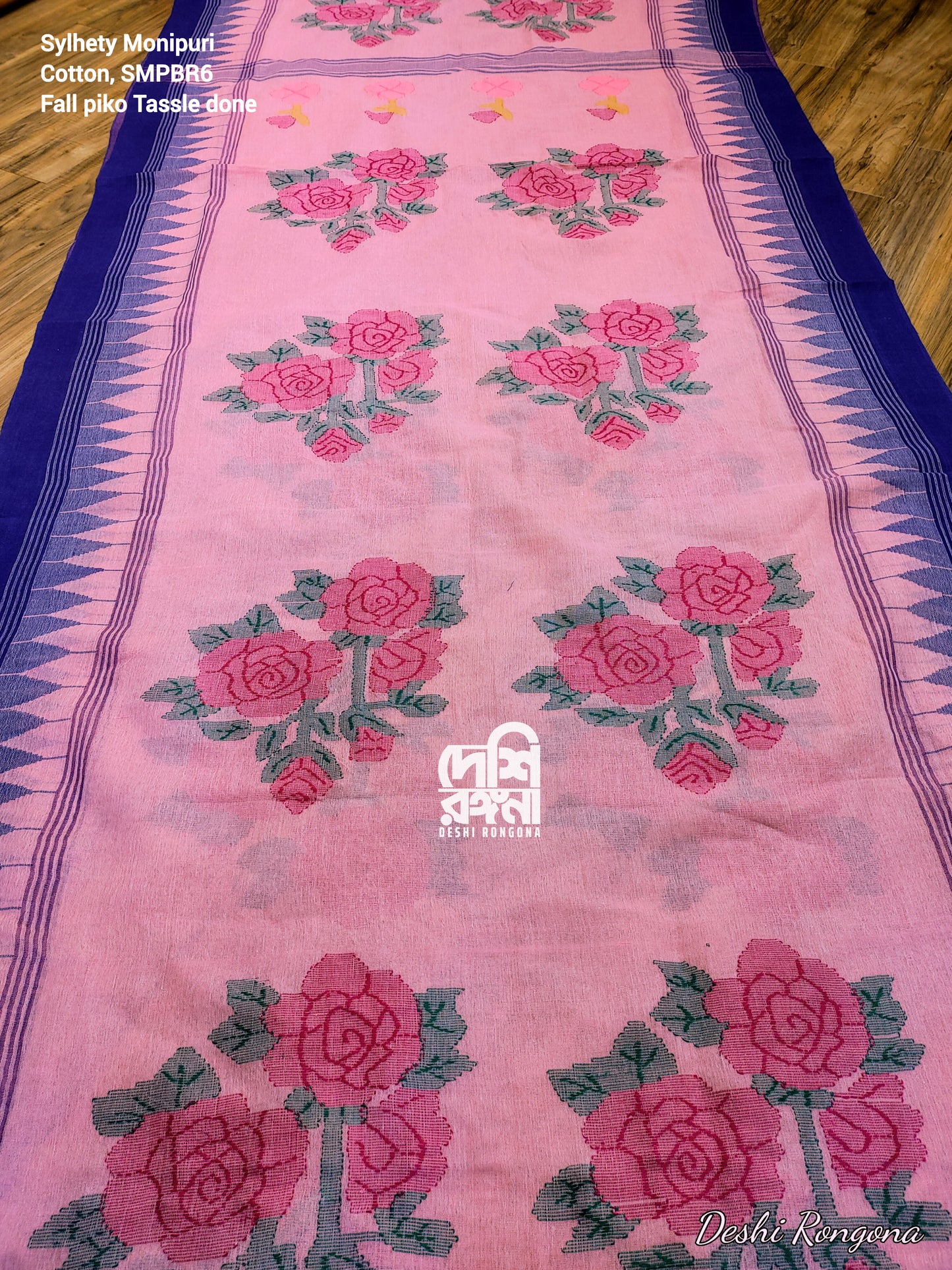 Monipuri saree