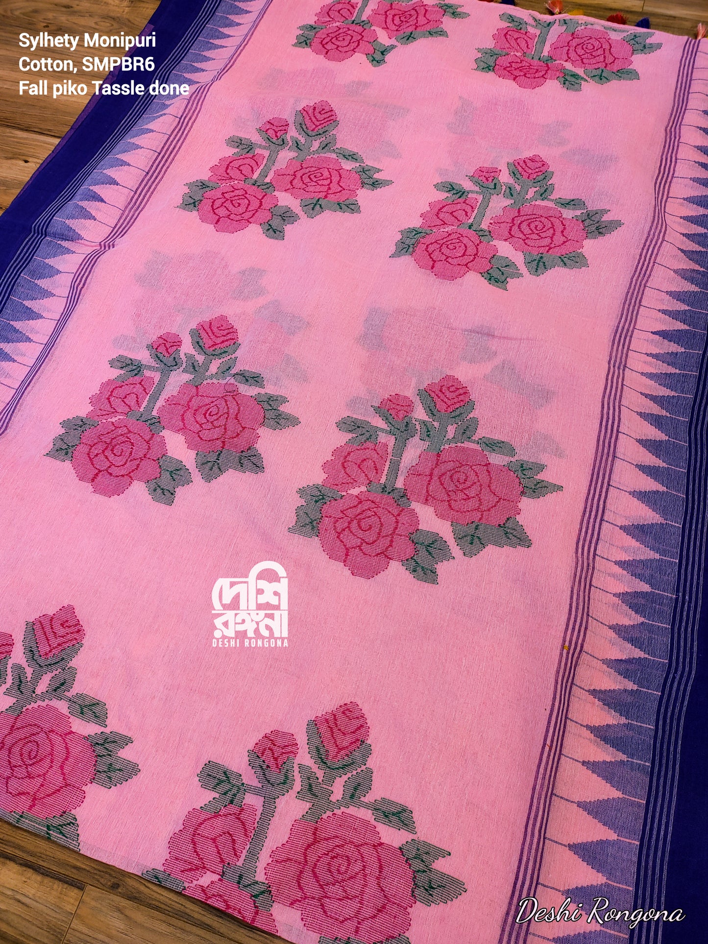 Monipuri saree