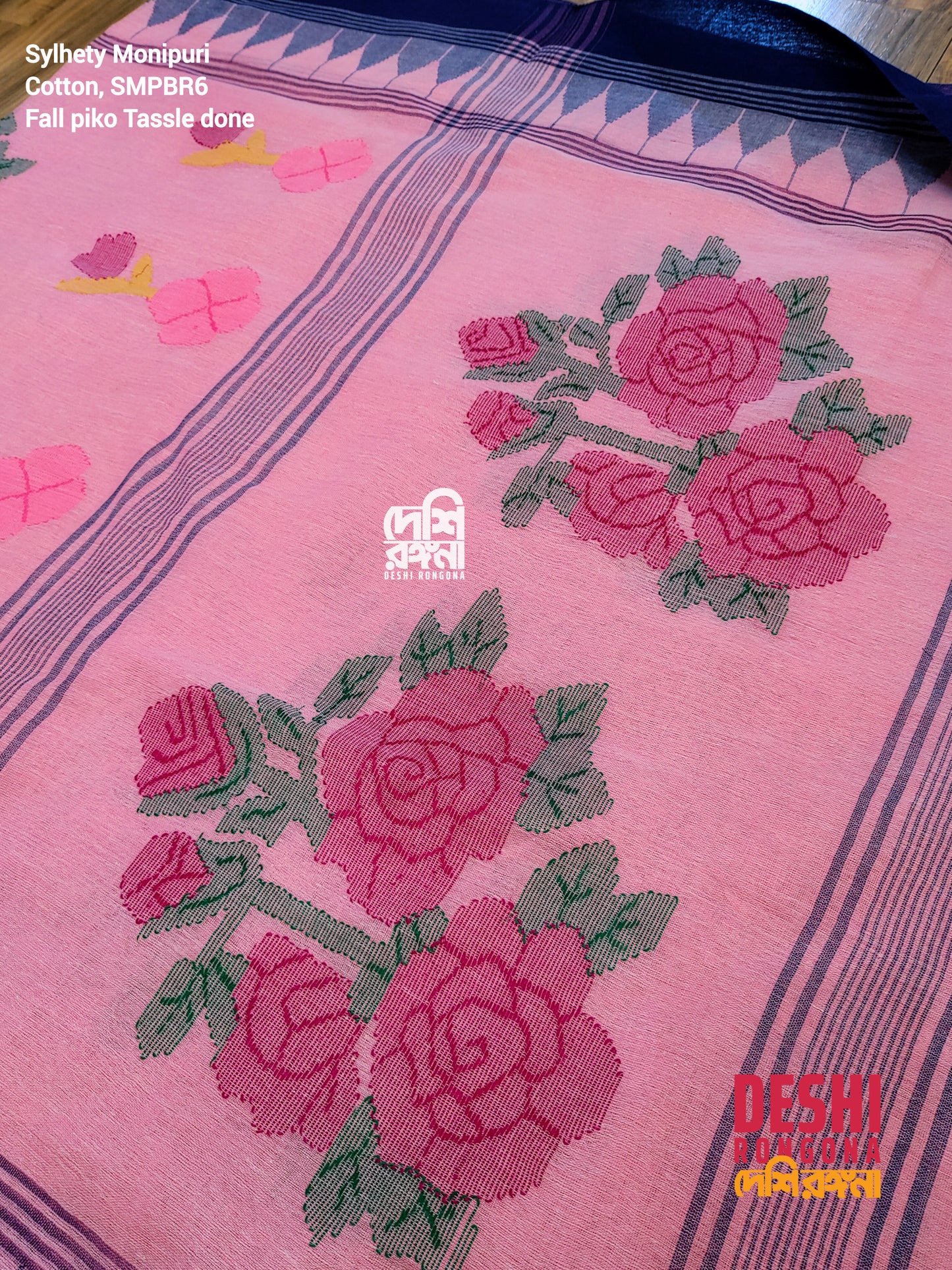 Monipuri saree