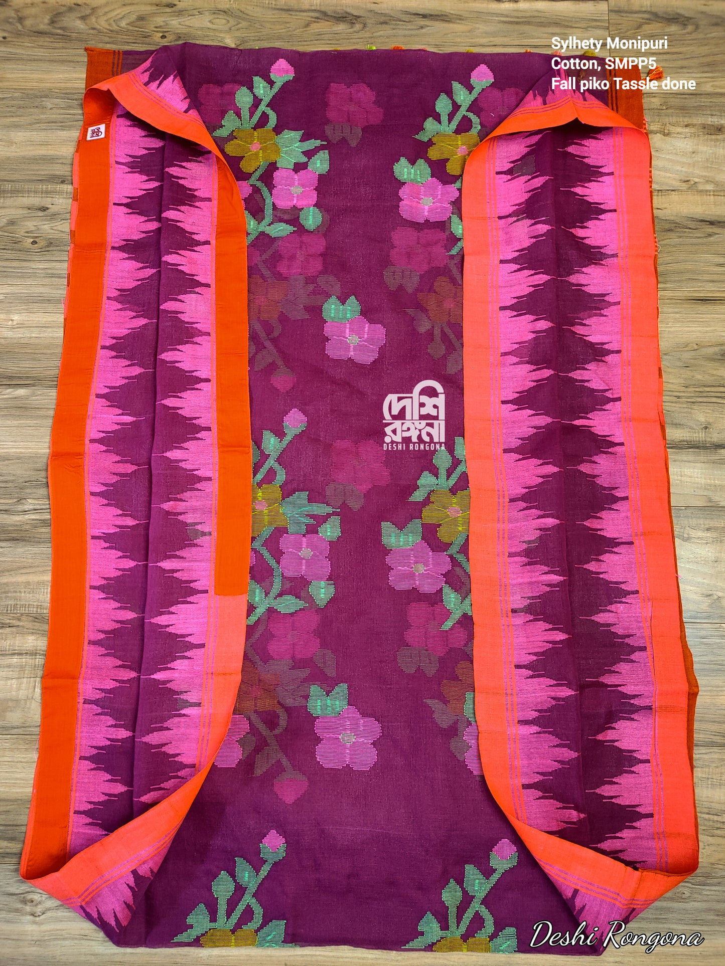Monipuri Saree