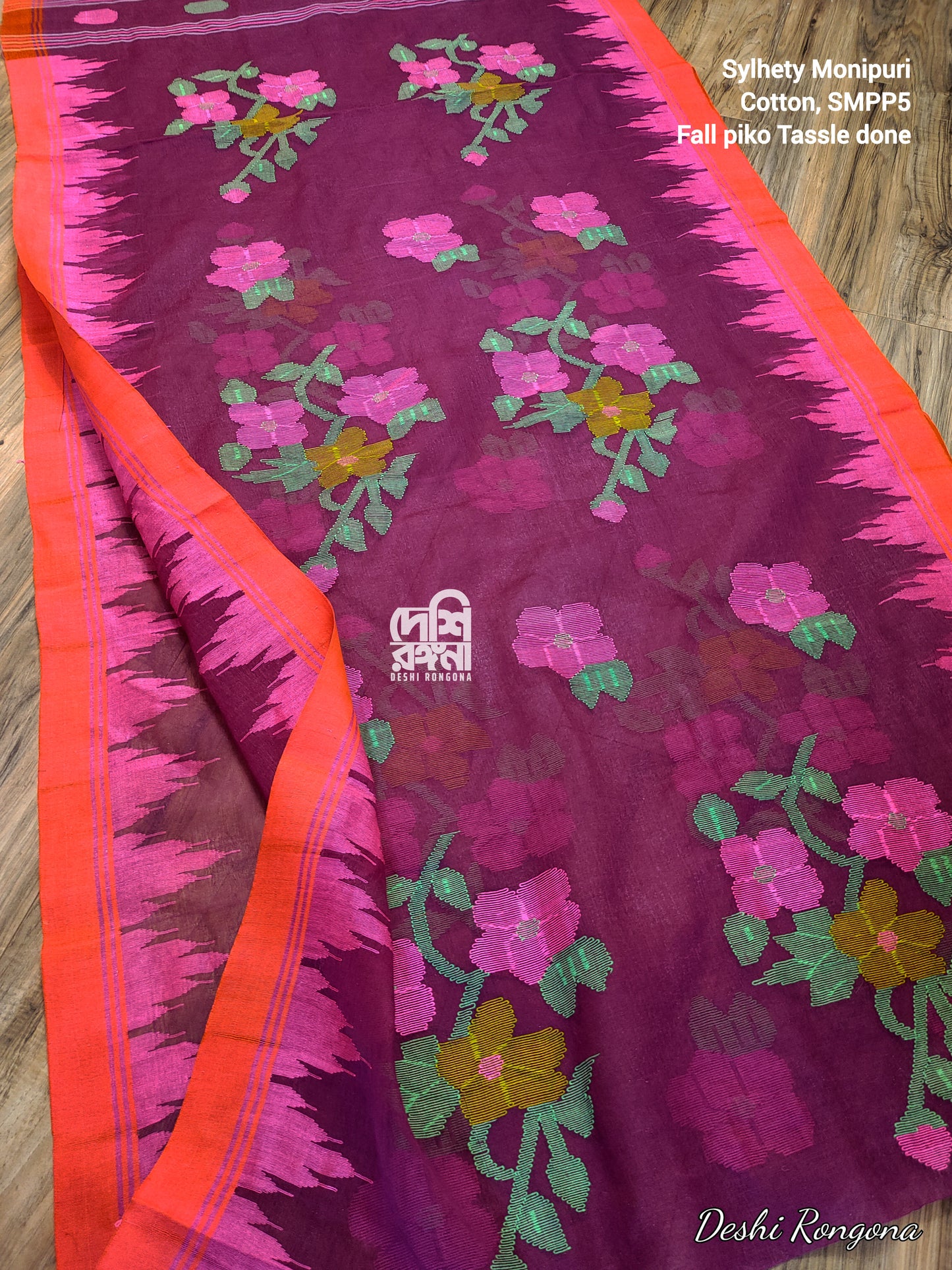 Monipuri Saree