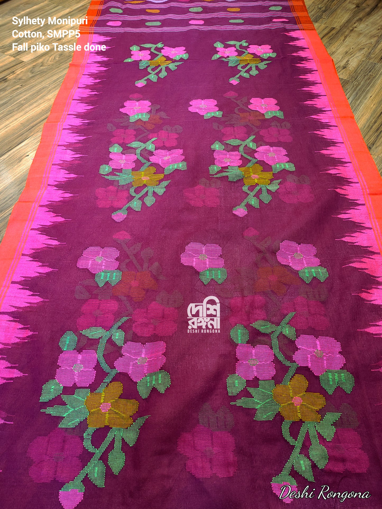 Monipuri Saree
