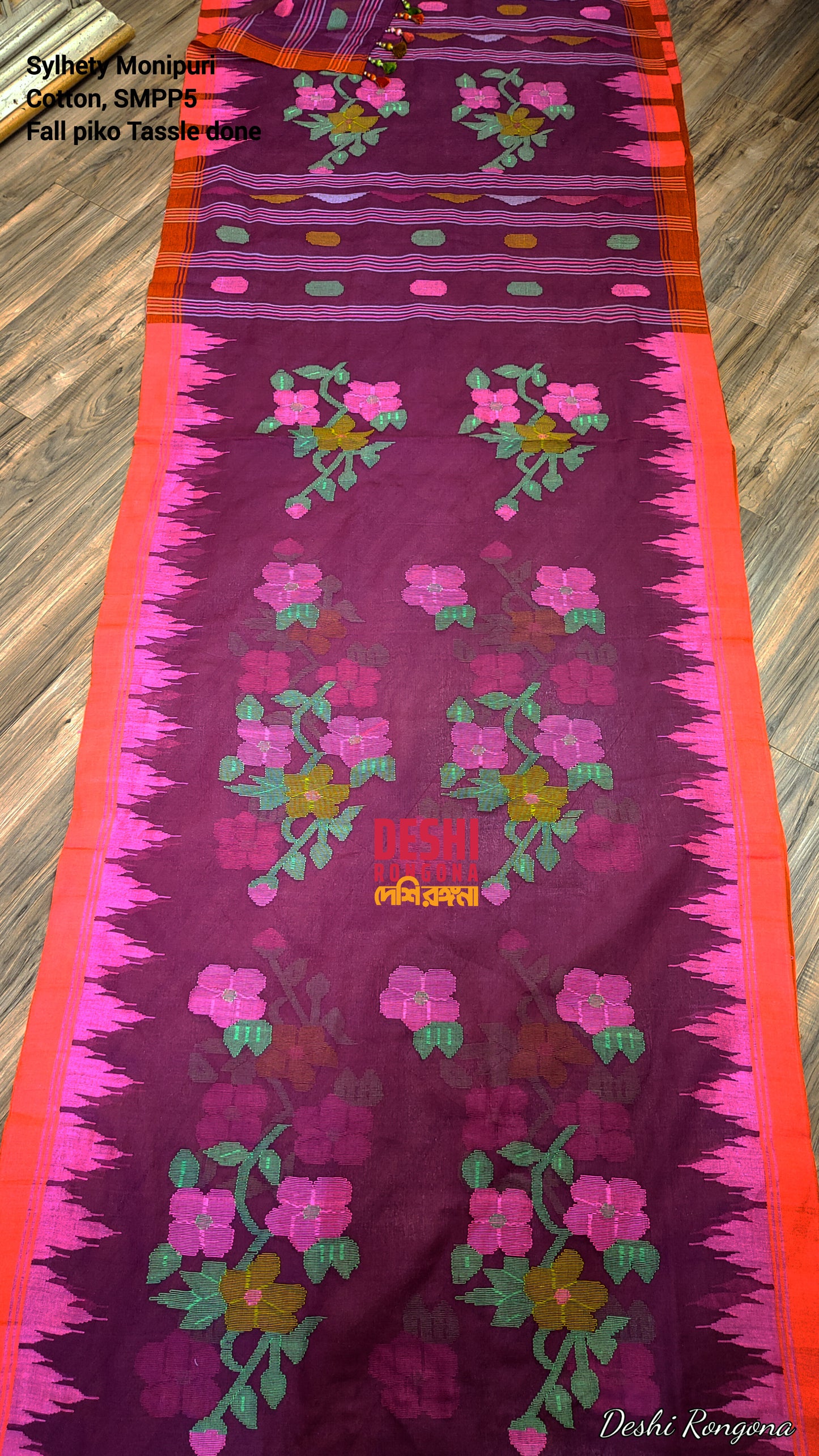 Monipuri Saree