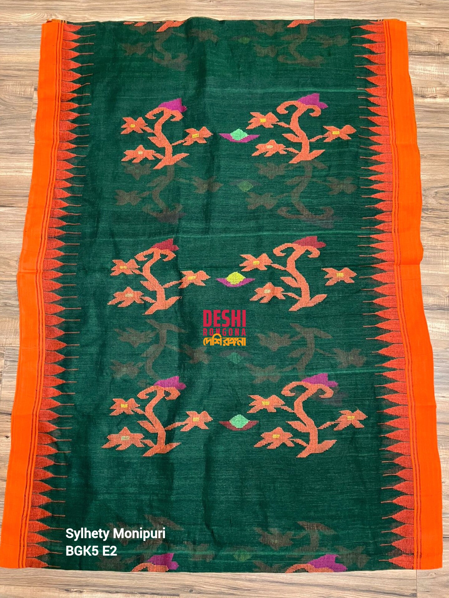 Sylheti Monipuri Green Cotton Saree with Orange Border