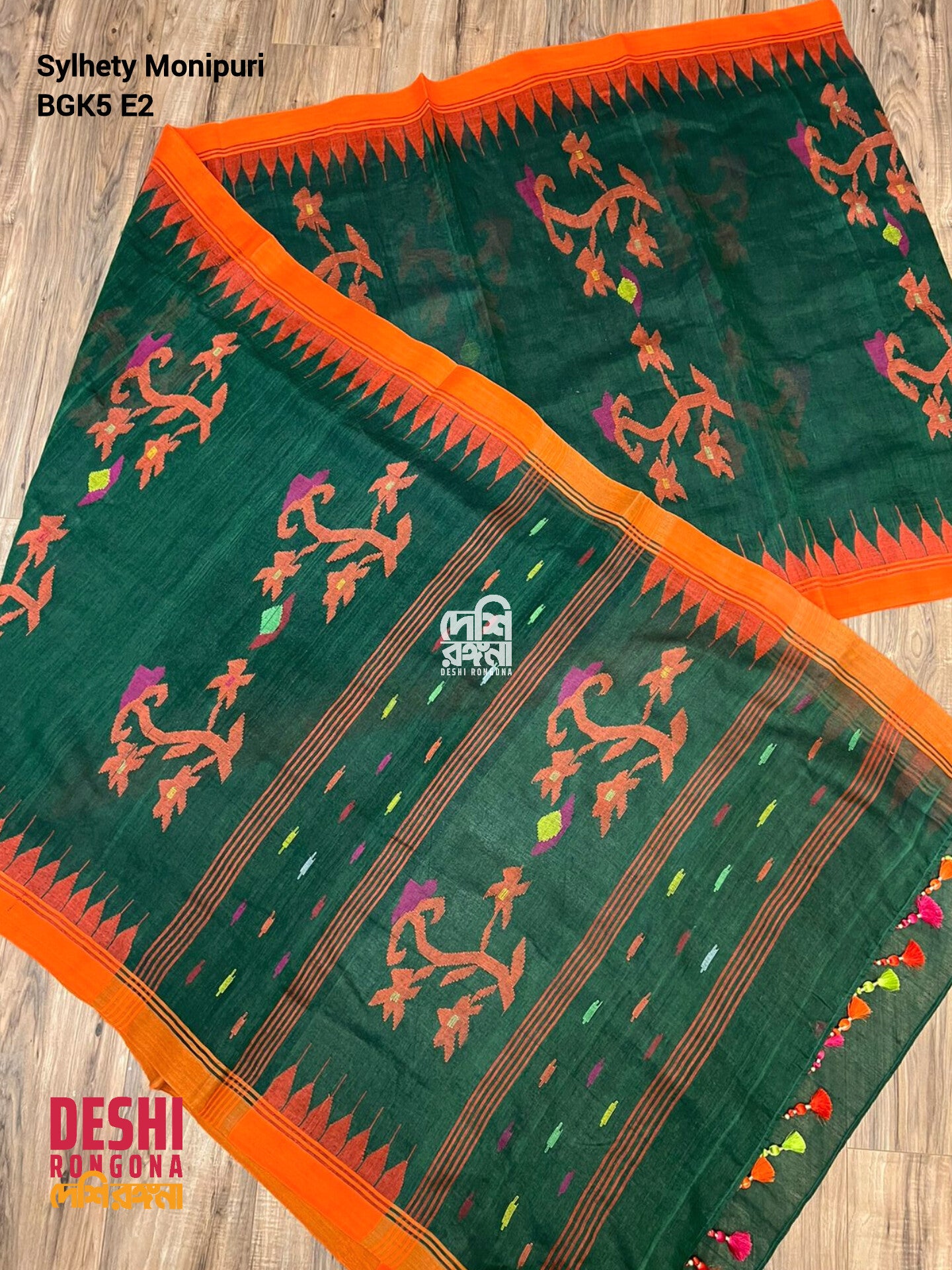 Sylheti Monipuri Green Cotton Saree with Orange Border