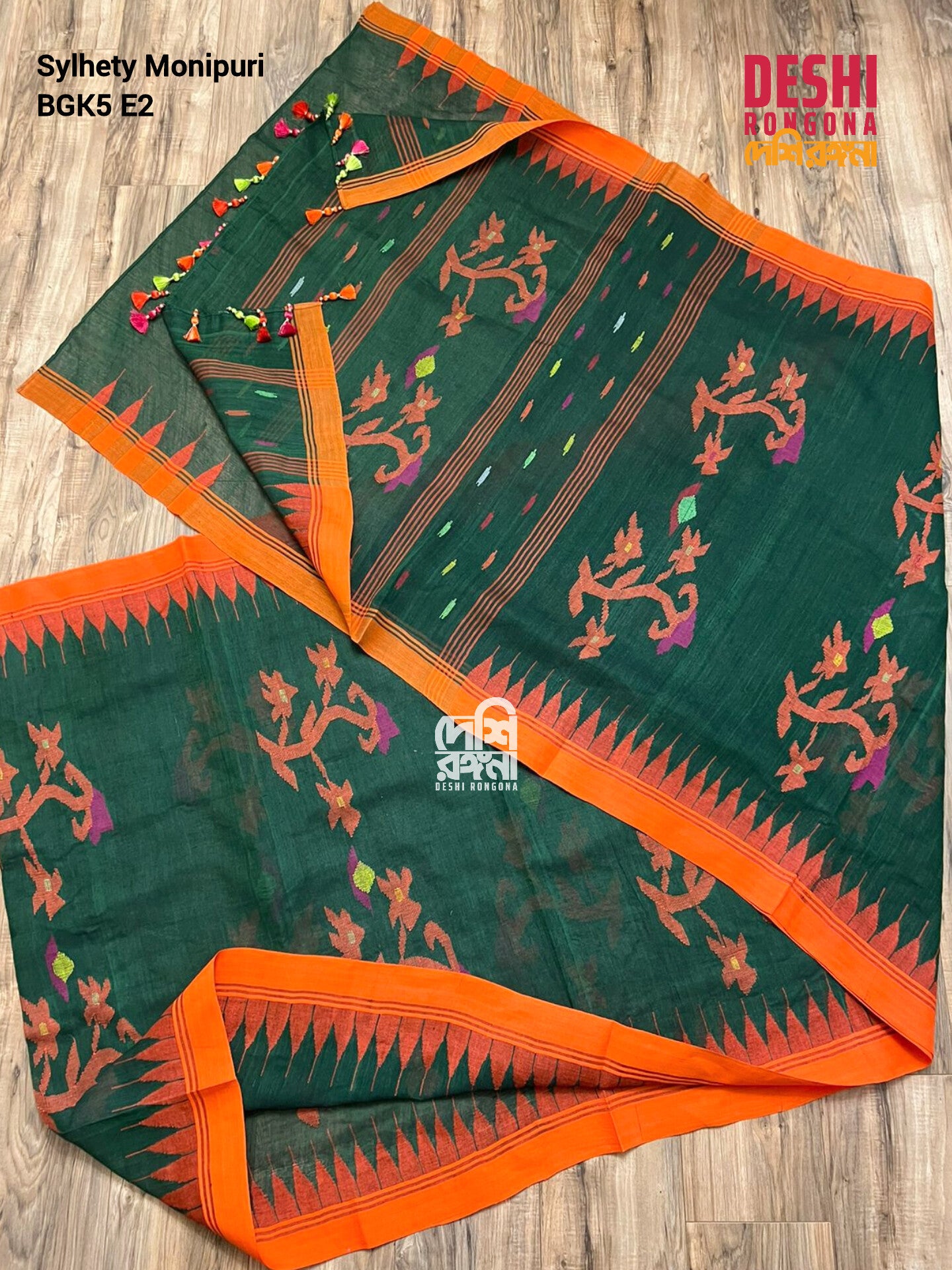 Sylheti Monipuri Green Cotton Saree with Orange Border