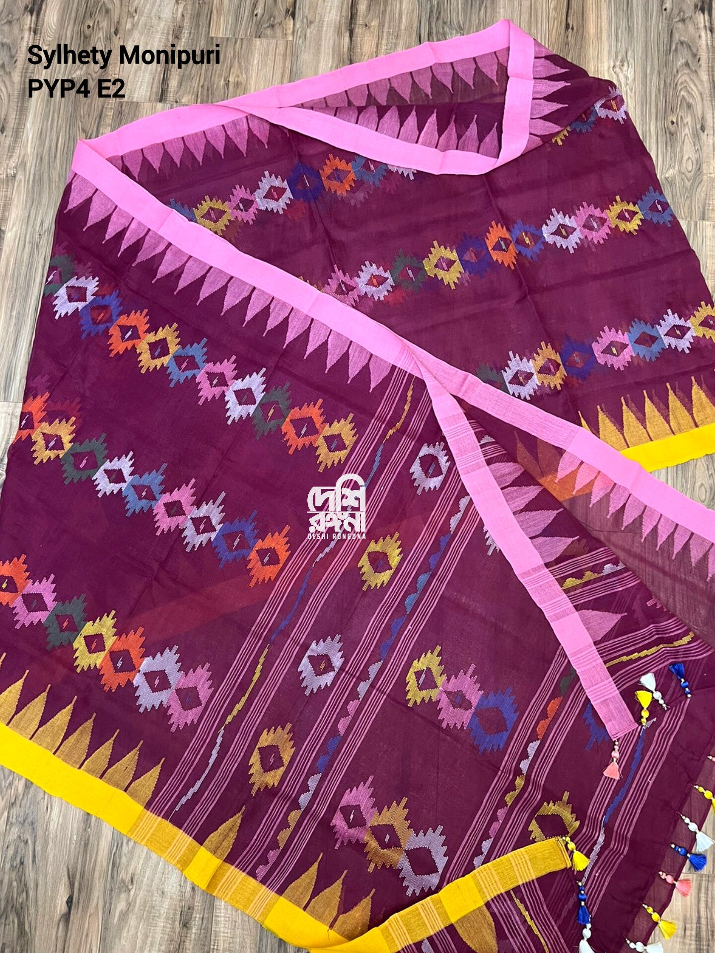 Sylheti Monipuri Handwoven Cotton Saree – Purple Plum (beetroot color)