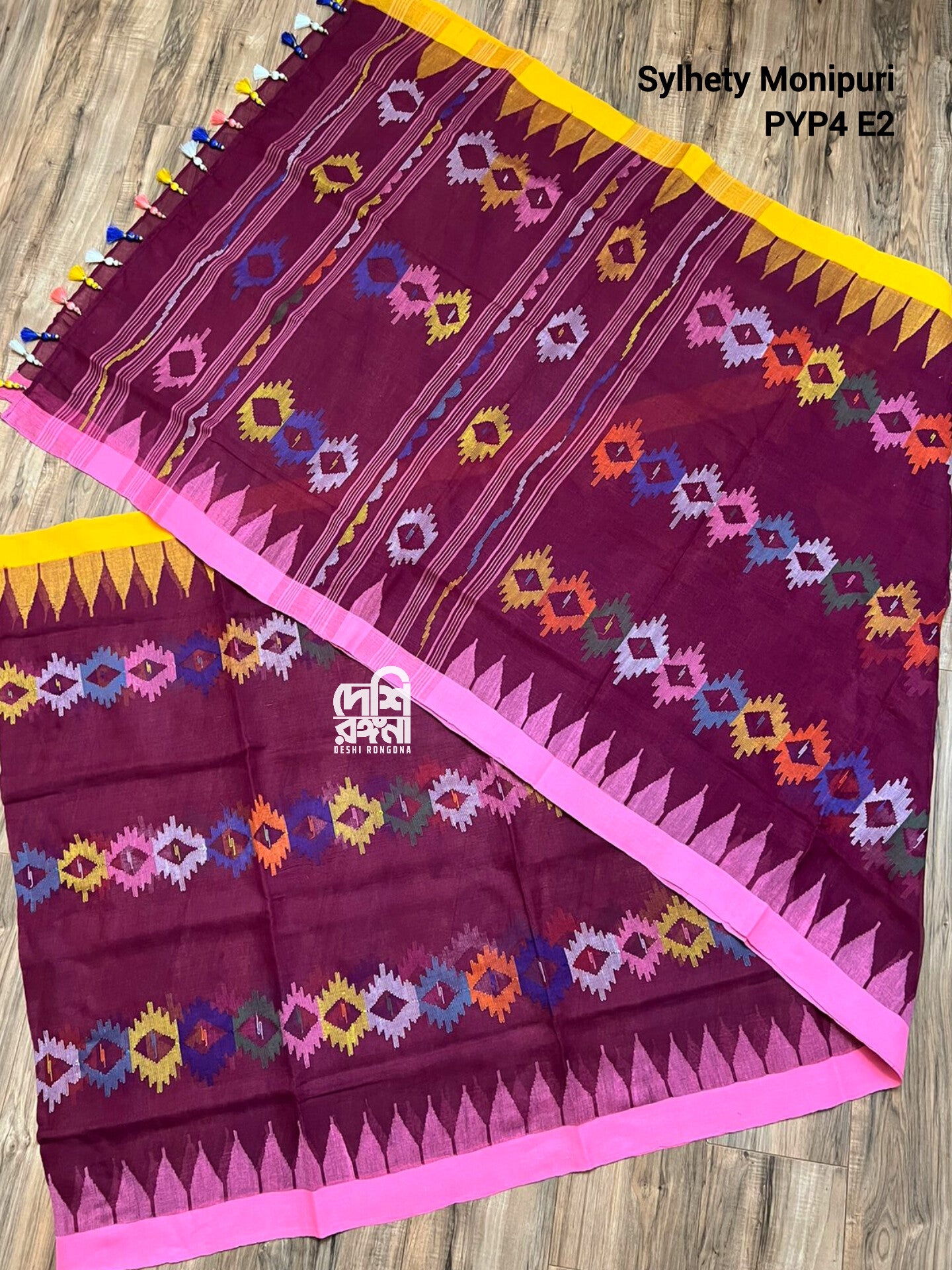 Sylheti Monipuri Handwoven Cotton Saree – Purple Plum (beetroot color)