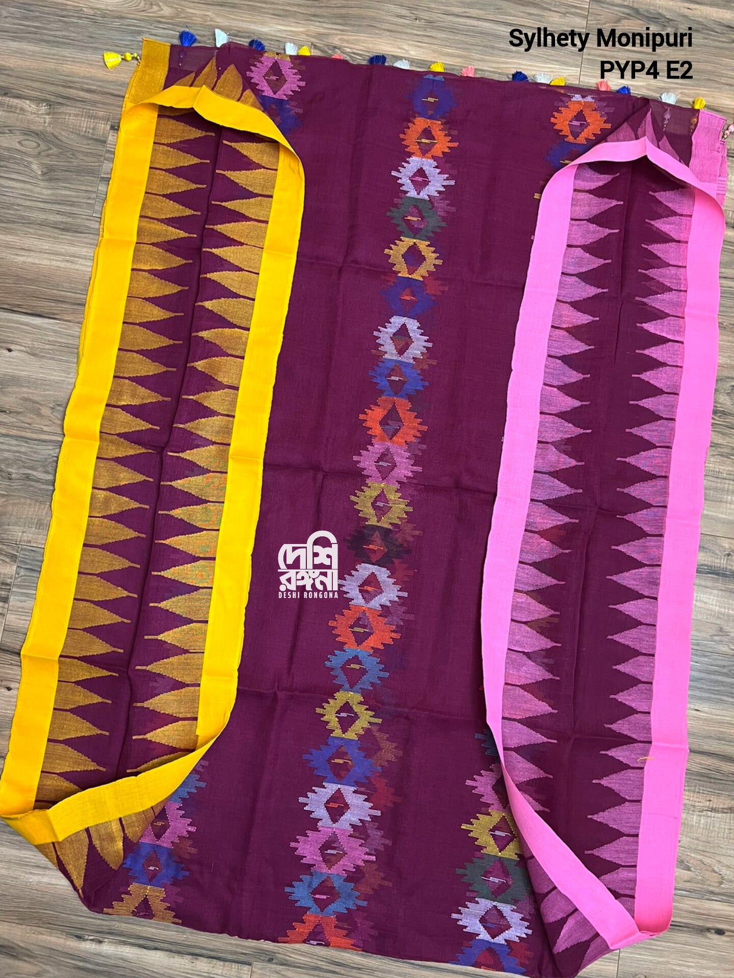 Sylheti Monipuri Handwoven Cotton Saree – Purple Plum (beetroot color)