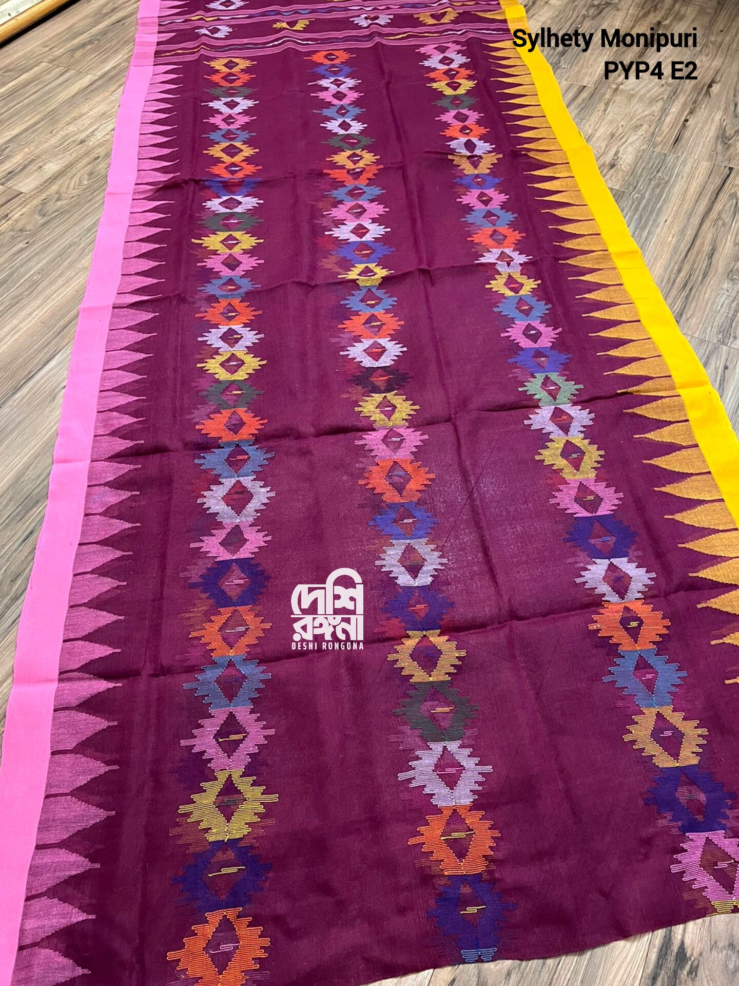 Sylheti Monipuri Handwoven Cotton Saree – Purple Plum (beetroot color)