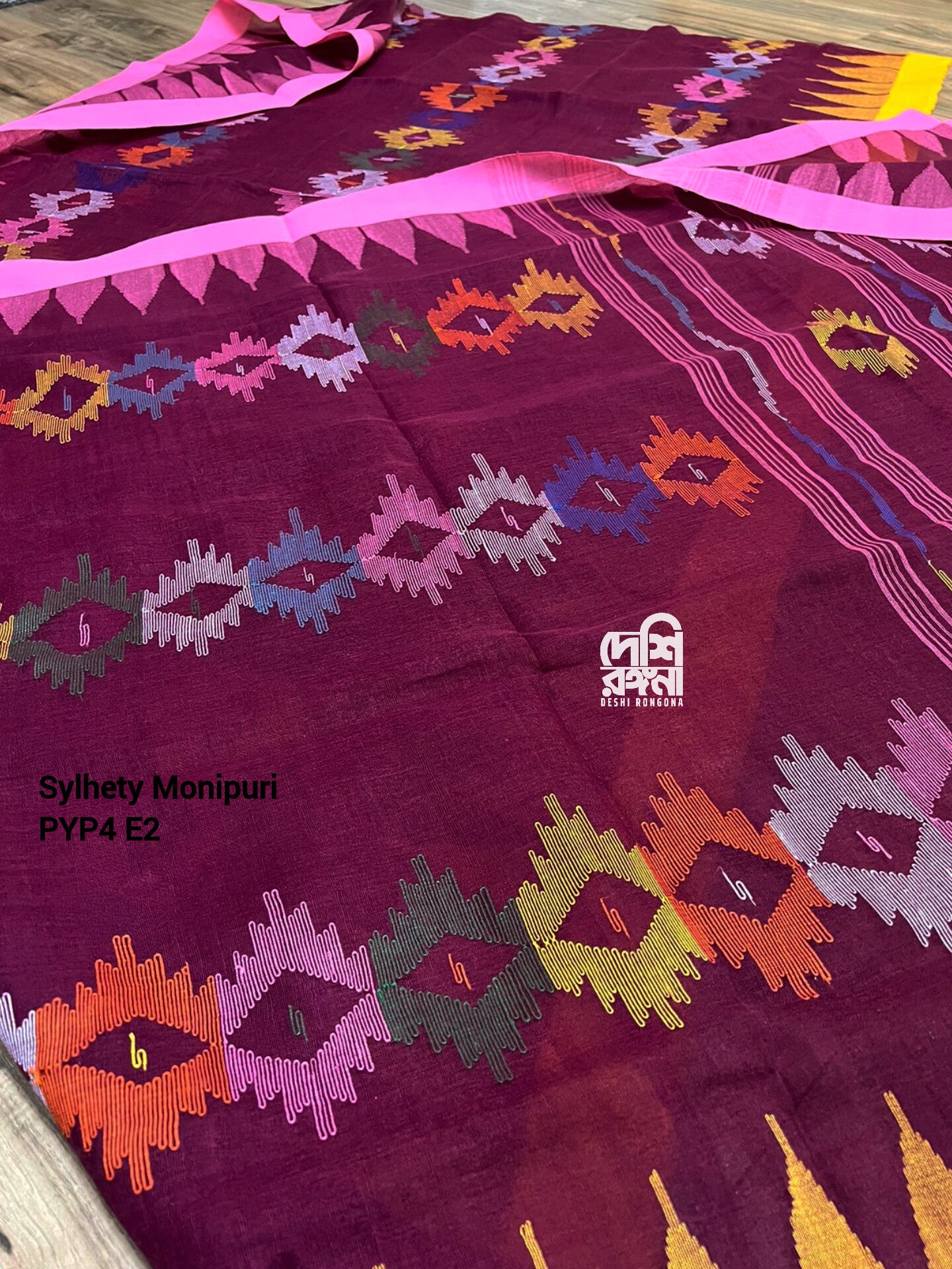 Sylheti Monipuri Handwoven Cotton Saree – Purple Plum (beetroot color)