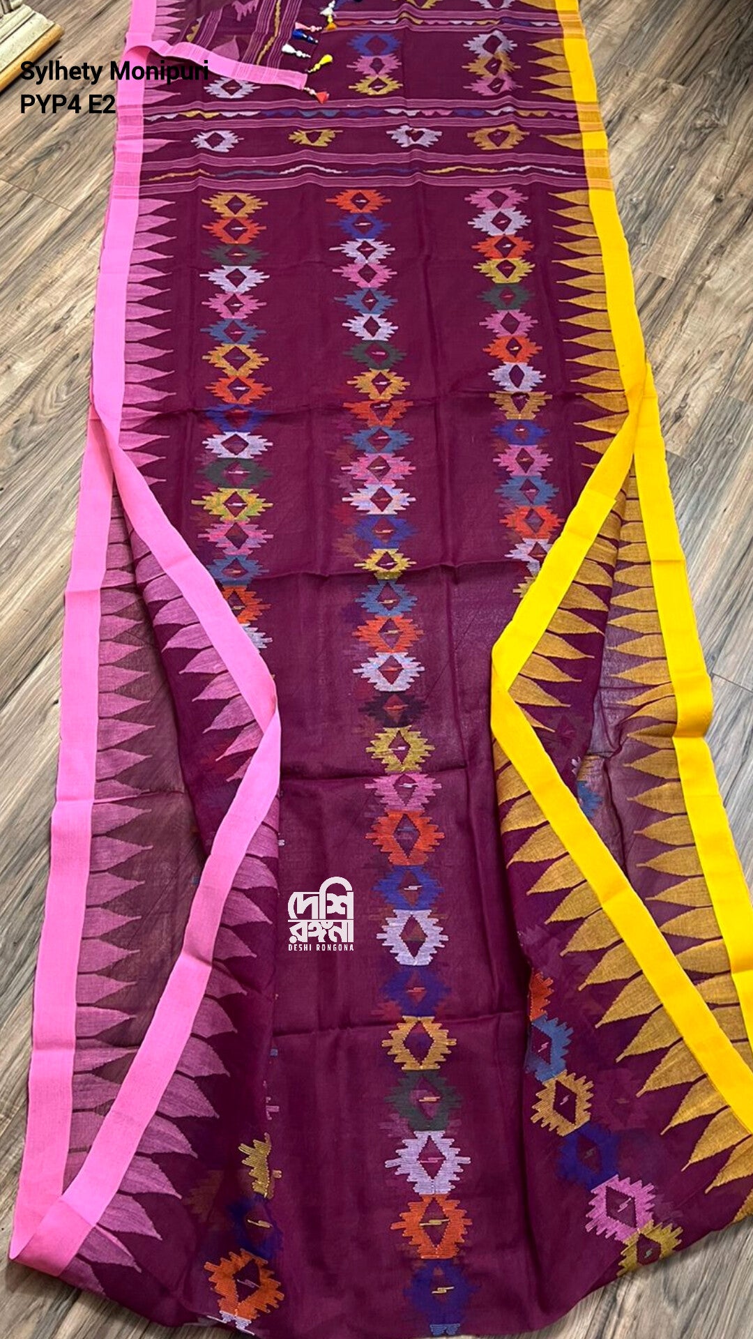 Sylheti Monipuri Handwoven Cotton Saree – Purple Plum (beetroot color)