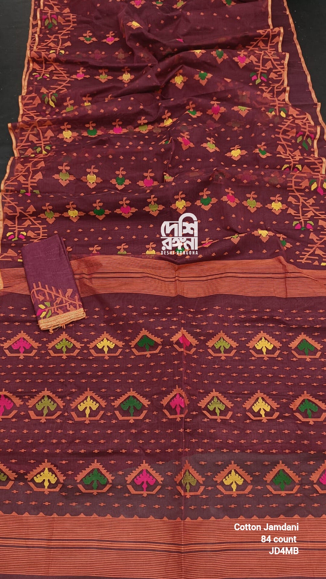 Elegant Pure Cotton Dhakai Jamdani Saree- Maroon
